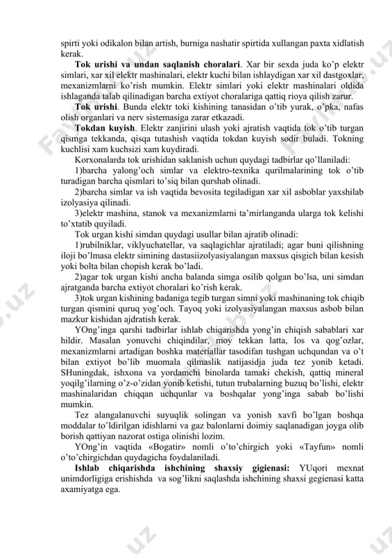 n yaxshilab bog’lash kerak. jaroxatni suv bilan yuvish yaramaydi, chunki suv xech qachon mutloq toza bo’lmaydi, shu sababli jaroxatga mikroblar kirishi mumkin. jaroxatni kir sochiq yoki ro’mol bilan bog’lamaslik kerak, balki shaxsiy paketdagi bint bilan bog’lash kerak. tikan kirishi. tikan kirgan joyning atrofiga yod surib so’ngra tikanni yod yoki spirt bilan artilgan toza muyinnak yoki nina bilan olish kerak. bundan so’ng jaroxatni yod surkab bog’lab qo’yish kerak. agar tikanni chikarish kiyin bulsa, doktorga borish kerak. ko’zga cho’p tushishi. agar ko’zga tushgan cho’p yosh bilan chiqmasa, ko’zni toza doka bilan bog’lab doktorga borish kerak. ko’zdagi cho’pni birovdan oldirish yoki uzingning urinishing tavsiya etilmaydi. burun qonash. burni qonayotgan kishini chalkanchasiga yotqizish va boshini mumkin qadar orqaroqqa tashlatish kerak. burun qonashiga sovuq narsa quyish, burunga esa (n2o2-pereks vodorotda)xullangan paxta tiqish lozim. bemor shu xolatda tinch yotishi lozim. qon qusishi. qon qusayotgan odamni uruntirmay tinchgina yotqizish, yuragi ustiga sovuq suvga xo’llangan latta quyish va …