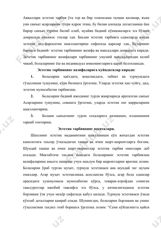и рангдаги парда тўғри тушади: кўкми ёки яшил?”. мазкур холатда боланинг айнан жавобининг ўзи муҳим эмас, асосийси унинг эътиборини рангнинг мос келиши ёки келмаслигига қаратиш, шунингдек, болада у ҳам гўзаллик яратиши мумкинлиги ҳақидаги хулосани хосил қилишга эришишдир. эстетик тарбиянинг энг муҳим омили - табиатдир. табиат билан доимий равишда муносабатда бўлмай туриб, эстетик жиҳатдан ривожланиш, эстетик тарбияни уюштириш мумкин эмас. бошқача айтганда, табиат ҳеч нарса билан алмаштириб бўлмайдиган гўзаллик манбаи. у эстетик хис-туйғу, кузатувчанликни ривожлантириш учун бой материал беради. айникса, табиат бадииий образлар оркали ифодаланса, янада узининг эстетик жиҳатини яққол намоён этади. масалан: қуддус мухаммадийнинг “болалар” шеърида ана шу жиҳат ёрқин акс этган: fyв-ғув учар болари, дув-дув учар болари. гулдан-гулга қўнишиб, шарбат ичар болари. сен қадрдон дўстимиз, асалинг еб, ўсдик биз. ясаб берайин қути, боғчамизда қол, ари! жонажон табиат эстетик тарбиянинг қудратли воситаси бўлиб хизмат қилади. теварак-атрофдаги табиат гўзаллиги хатто энг кичик болани ҳам қувонтиради. унинг туйғулар ва хаёлларда сақланган гўзаллиги …