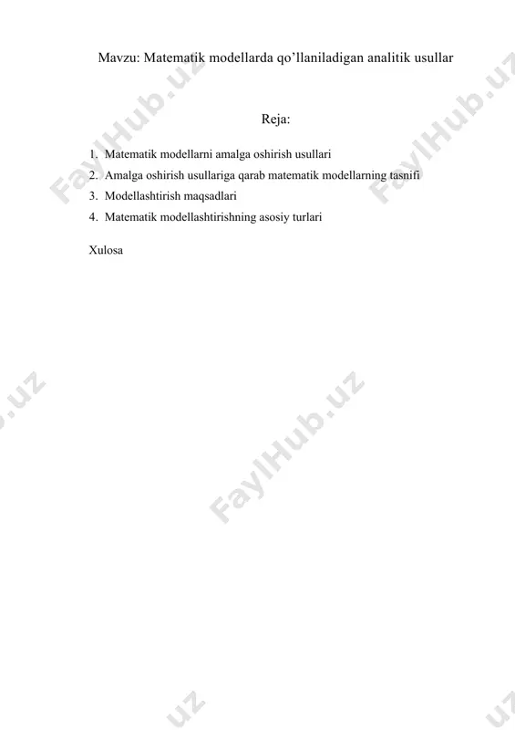 alar matematik modelni raqamli amalga oshirishda topiladi. modelni amalga oshirishning raqamli usullari hisoblash tajribasini amalga oshirishga asoslangan, ya'ni. matematik va fizikaviy mazmundagi asosli savollarga javob olish uchun matematik tahlil, hisoblash matematikasi va texnik vositalardan birgalikda foydalanish. hisoblash tajribasi texnologiyasi bir necha bosqichlarga bo'linadi. birinchi bosqichda hisoblash tajribasi rejasi belgilanadi, hisoblash algoritmi ishlab chiqiladi, ya'ni. hisob-kitoblar amalga oshiriladigan algebraik formulalar to'plami va ushbu formulalarni qo'llash uchun zarur ketma-ketlikni o'rnatadigan mantiqiy shartlar, modelning o'zi va hisoblash jarayonini oraliq nazorat qilish choralari ko'rsatilgan. ikkinchi bosqichda , birinchi bosqichda yaratilgan algoritm bo'yicha kompyuterda hisob-kitoblarni amalga oshirish uchun dastur dasturlash tillaridan birida yoziladi va disk raskadrovka qilinadi. uchinchi bosqichda hisob-kitoblar amalga oshiriladi, uning natijasi hisoblash tajribasi natijasidir. ushbu bosqich jismoniy tajriba bilan eng katta o'xshashlikka ega. ularning farqi shundan iboratki, fizik tajribada tabiatga, hisoblash tajribasida esa matematik modelga savollar beriladi. hisob-kitoblar ham hisoblash dasturini, ham algoritm va natijalarni tekshirish imkoniyatini nazarda tutuvchi rejaga muvofiq amalga …