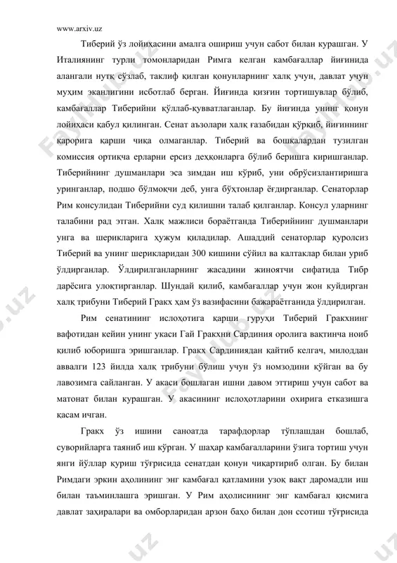 . гракх даврида жуда кўп камбағаллар ер олганлар. у сенат ҳокимиятини чеклашган ва камбағалларнинг ҳам давлатни бошқариш ишларида иштирок этишлари учун ҳаракат қилган. рим консуллари ва сенаторлар гракхдан анча қўрққанлар. шунинг учун уни ерсиз деҳқонларга колония ташкил қилиш мақсадида карфагенга юборганлар. улар гракх ва унинг тарафдорлари билан атайлаб тўқнашувлар ўтказганлар. бу тўқнашув вақтида янги консулнинг хизматчисини ўлдирганлар. консул ва сенат гракх ва унинг тарафдорларини қотилликда айблаб судга берган. суд уларни жавобгарликка тортган. гракх ва унинг тарафдорлари буни бўҳтон деб, рим халқини сенатга қарши курашга ундаганлар. камбағаллар ва қуллар гракх томонга ўтиб, улар бир тепаликка жойлашиб олганлар. италия консули луций опимий қўзғолончилар устига қўшин юборган. сенат эса гракх бошини олиб келган кишига унинг калласи оғирлигида олтин ваъда қилган. консул қўшинлари қўзғолончиларни қочишга мажбур қилганлар. ҳаракат раҳбарларидан фульвий флакх қўлга туширилиб, қатл этилган. гракх қочиб кетаётиб, консул суворийлари томонидан ушлаб олинган. гракх душманлари қўлида ҳалок бўлишни хоҳламай, ўз қулига ўлдиришни буюрган. милоддан …