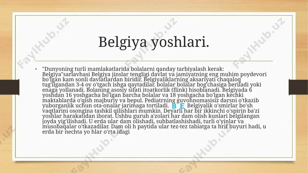 ash bo'yicha muvofiqlashtiruvchi qo'mita homiyligida ishlaydi. 12-18 yosh. parlament a'zolari soni 80 kishi. yiliga ikki marta parlament saylovlari. evropada ikkita yoshlar markazi mavjud — budapesht va strasburg. ular evropa kengashi va mamlakatlarning yoshlar tuzilmalari o'rtasida aloqa o'rnatadilar. 15 yoshgacha bo'lgan bolalar va o'smirlar 15,9 %. 15-65 yoshdagi shaxslar 66,1 %. 65 yoshdan oshgan odamlar - 18 %. xulosa. bolaning asosiy sifati itoatkorlik (flink) hisoblanadi. belgiyada 6 yoshdan 16 yoshgacha bo'lgan barcha bolalar va 18 yoshgacha bo'lgan kechki maktablarda o'qish majburiy va bepul. pediatrning guvohnomasisiz darsni o'tkazib yuborganlik uchun ota-onalar jarimaga tortiladi. 🇧 🇪 belgiyalik o'smirlar bo'sh vaqtlarini osongina tashkil qilishlari mumkin. deyarli har bir ikkinchi o'spirin ba'zi yoshlar harakatidan iborat. ushbu guruh a'zolari har dam olish kunlari belgilangan joyda yig'ilishadi. u erda ular dam olishadi, suhbatlashishadi, turli o'yinlar va musobaqalar o'tkazadilar. ta'til paytida ular ko'pincha tabiatga sayohat qilishadi, u erda bir nechta yoshlar harakatlari o'rtasida musobaqalar tashkil qilishadi. belgiyada qonunlar …