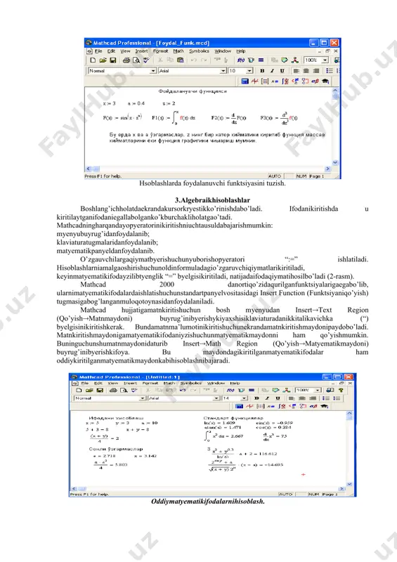 uyrug`ini bеrish kifoya. bu maydondagi kiritilgan matеmatik ifodalar ham oddiy kiritilgan matеmatik maydon kabi hisoblashni bajaradi. mathcadda foydalanuvchi funktsiyasini tuzish hisoblashlarda qulaylikni va uning effеktivligini oshiradi. funktsiya chap tomonda ko`rsatilib, undan kеyin yuborish opеratori (:=) va hisoblanadigan ifoda yoziladi. ifodada ishlatiladigan o`zgaruvchi kattaliklari funktsiya paramеtri qilib funktsiya nomidan kеyin qavs ichida yoziladi (3-rasm). hsoblashlarda foydalanuvchi funktsiyasini tuzish. 3.algebraikhisoblashlar boshlang’ichholatdaekrandakursorkryestikko’rinishdabo’ladi. ifodanikiritishda u kiritilaytganifodaniegallabolganko’kburchakliholatgao’tadi. mathcadningharqandayopyeratorinikiritishniuchtausuldabajarishmumkin: myenyubuyrug’idanfoydalanib; klaviaturatugmalaridanfoydalanib; matyematikpanyeldanfoydalanib. o’zgauvchilargaqiymatbyerishuchunyuborishopyeratori “:=” ishlatiladi. hisoblashlarniamalgaoshirishuchunoldinformuladagio’zgaruvchiqiymatlarikiritiladi, keyinmatyematikifodayzilibtyenglik “=” byelgisikiritiladi, natijadaifodaqiymatihosilbo’ladi (2-rasm). mathcad 2000 danortiqo’zidaqurilganfunktsiyalarigaegabo’lib, ularnimatyematikifodalardaishlatishuchunstandartpanyelvositasidagi insert function (funktsiyaniqo’yish) tugmasigabog’langanmuloqotoynasidanfoydalaniladi. mathcad hujjatigamatnkiritishuchun bosh myenyudan inserttext region (qo’yishmatnmaydoni) buyrug’inibyerishykiyaxshisiklaviaturadanikkitalikavichka (“) byelgisinikiritishkerak. bundamatnma’lumotinikiritishuchunekrandamatnkiritishmaydonipaydobo’ladi. matnkiritishmaydonigamatyematikifodaniyzishuchunmatyematikmaydonni ham qo’yishmumkin. buninguchunshumatnmaydonidaturib insertmath region (qo’yishmatyematikmaydoni) buyrug’inibyerishkifoya. bu maydondagikiritilganmatyematikifodalar ham oddiykiritilganmatyematikmaydonkabihisoblashnibajaradi. oddiymatyematikifodalarnihisoblash. mathcaddafoydalanuvchifunktsiyasinituzishhisoblashlardaqulayliknivauningeffyektivliginioshiradi. funktsi