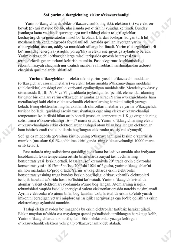 hda tartiblangan harakatga kelib, yarim o’tkazgichlarda tok hosil qiladi. erkin elektronlar yuzaga keltirgan oʻtkazuvchanlik elektron yoki p tip oʻtkazuvchanlik deb ataladi. bogʻlangan elektronning oʻz atomini "tashlab ketishi" atomning elektr neytralligini buzadi. unda "ketib qolgan" elektron zaryadiga miqdoran teng musbat zaryad — teshik vujudga keladi. tashqi elektr maydon boʻlmaganda elektronlar ham, teshiklar ham tartibsiz harakatlanadi, tashqi maydon boʻlganda esa elektronlar maydonga qarshi, teshiklar maydon boʻylab koʻchadi. teshiklarning koʻchishi bilan bogliq oʻtkazuvchanlik teshikli yoki p oʻtkazuvchanlik deyiladi. erkin elektronlar soni bilan teshiklar soni bir-biriga tengligi tushunarli. aniqlanishicha, ularning harakatlanish tezligi ham bir xil ekan. demak, yarim o’tkazgichlardagi tok ayni vaqtda ham elektron, ham teshikli oʻtkazuvchanlikdan vujudga keladi. bunday elektronteshikli oʻtkazuvchanlik yarim o’tkazgichlarning xususiy oʻtkazuvchanligi deyiladi. xususiy oʻtkazuvchanlik sof yarim o’tkazgichlar.da kuzatiladi. biroq tabiatda sof yarim o’tkazgichlar. yoʻq. baʼzi qoʻshilmalar yarim o’tkazgichlarni erkin elektronlar bilan boyitsa, boshqa baʼzi qoʻshilmalar teshiklar bilan boyitadi. yarim o’tkazgichlarda yuzaga keladigan bunday oʻtkazuvchanlik qoʻshilmali oʻtkazuvchanlik deb ataladi. agar …