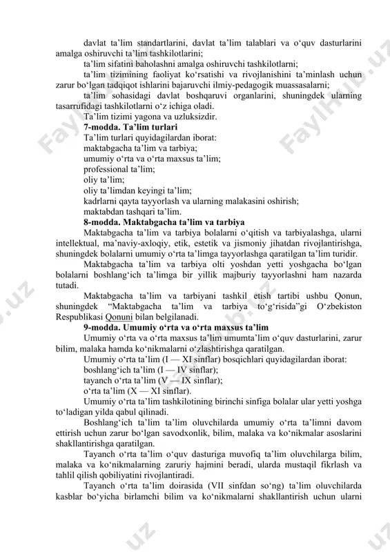 i, millati, tili, dini, ijtimoiy kelib chiqishi, e’tiqodi, shaxsiy va ijtimoiy mavqeyidan qat’i nazar, har kimga ta’lim olish uchun teng huquqlar kafolatlanadi. ta’lim olish huquqi: ta’lim tashkilotlarini rivojlantirish; ta’lim tashkilotlarida innovatsion faoliyatni qo‘llab-quvvatlash va o‘quv dasturlarini innovatsion texnologiyalarni qo‘llagan holda amalga oshirish; ishlab chiqarishdan ajralgan (kunduzgi) va ajralmagan holda (sirtqi, kechki, masofaviy) ta’lim olishni tashkil etish; kadrlarni tayyorlash, qayta tayyorlash va ularning malakasini oshirish; umumiy o‘rta, o‘rta maxsus ta’limni va boshlang‘ich professional ta’limni bepul olish; oilada yoki mustaqil o‘qish orqali ta’lim olgan fuqarolarga, shuningdek umumiy o‘rta ta’lim olmagan shaxslarga akkreditatsiyadan o‘tgan davlat ta’lim muassasalarida eksternat tartibida attestatsiyadan o‘tish huquqini berish orqali ta’minlanadi. chet ellik fuqarolar o‘zbekiston respublikasining xalqaro shartnomalariga va qonun hujjatlariga muvofiq o‘zbekiston respublikasida ta’lim olishga haqlidir. o‘zbekiston respublikasida doimiy yashayotgan fuqaroligi bo‘lmagan shaxslar ta’lim olish uchun o‘zbekiston respublikasi fuqarolari bilan teng huquqlarga ega. 2-bob. ta’lim tizimi, turlari va shakllari 6-modda. ta’lim tizimi ta’lim tizimi: davlat ta’lim standartlarini, davlat …