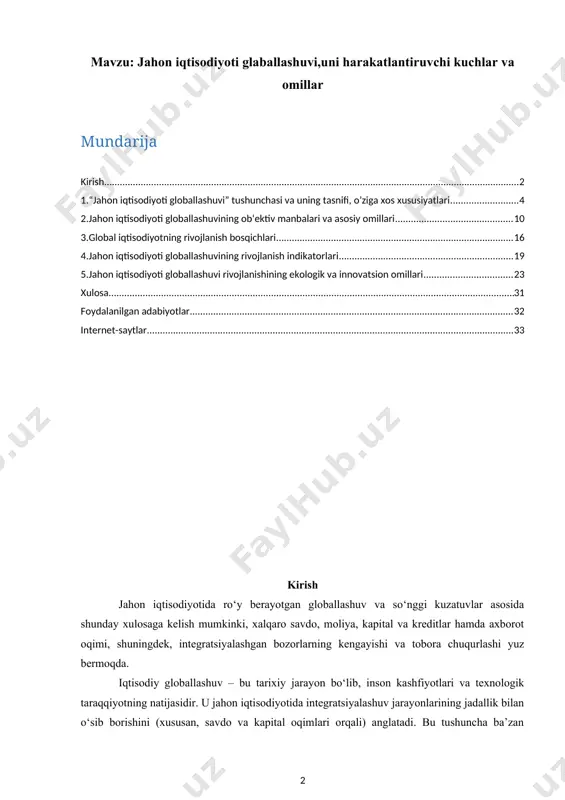 urli darajalarida asrlar davomida amal qilib kelgan o‘sha bozor kuchlarining milliy chegaralarni e’tiborga olmay uzluksiz kengayishini anglatadi. bozorlar raqobat va ishchi kuchining ixtisoslashuvi orqali samaradorlikni rag‘batlantiradi, ya’ni insoniyat imkon qadar samaradorlikka intiladi. global bozorlar insoniyatga jahon bo‘ylab ko‘proq va kattaroq bozorlardan foydalanish borasida kengroq imkoniyatlarni taqdim etadi. bu shuni anglatadiki, ular yanada ko‘proq kapital oqimi, texnologiya, arzon import va yirik eksport bozorlariga kirish imkoniyatiga ega bo‘ladilar. lekin bozorlar samaradorlikning oshishidan ko‘riladigan manfaatlarni barcha uchun teng taqsimlanishini kafolatlay olmaydi. globallashuv kechagina sodir bo‘lgan voqelik emas. ba’zi tahlilchilar jahon iqtisodiyoti 100 yillar oldin ham bugungi kundagidek globallashganligini e’tirof etadilar. xix asr oxirlariga kelib, milliy daromad tarkibidagi tashqi savdo oqimining ulushi deyarli bugungi kundagidek edi, zero, kapital, transferlar nisbatan yirikroq, insonlarning ko‘chib o‘tishi darajasi immigratsiyaga to‘siqlarning mavjudligiga qaramay bugungi kunga nisbatan yuqoriroq bo‘lgan. lekin shuni tan olishimiz kerakki, bugungi kunda tijorat va moliyaviy xizmatlar avvalgi davrdagiga nisbatan ancha taraqqiy etgan va chuqur integratsiyalashgan. …