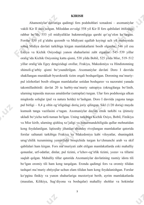 y-ma’muriy birlashma edi, u faqatgina qurol kuchi yordami bilangina turli xalqlarni davlat tarkibida tutib turishga asoslangandi. axomaniylarning harbiy qudrati zaiflashishi bilan ularning davlati parchalanib keta boshlagan. misr, bobil, midiya, kichik osiyo va boshqa mamlakatlarda ko‘plab qo‘zg‘olonlar ko‘tarilgan (mas, 522 yilda midiyada gaumata qo‘zg‘oloni va marg‘iyonadagi qo‘zg‘olon, 500 – 493 yillarda kichik osiyolik yunonlar qo‘zg‘oloni, 405 yil misrdagi qo‘zg‘olon). miloddan avvalgi 5-asr oxiridan boshlab satraplar muntazam suratda o‘zaro urush olib borganlar, ba’zan esa hatto podshohning o‘ziga ham qarshi qurol ko‘targanlar. 500 – 449 yillardagi yunon-fors urushlari davridayoq fors qo‘shinining jangovarlik qobiliyati anchagina yo‘qotilgan. miloddan avvalgi 330 yil aleksandr makedonskiy qo‘shini zarbalari ostida axomaniylar davlati qulagan. turon xalqlarining axomaniylar davlatiga qarshi olib borgan kurashlari haqida: qarang to‘maris, shiroq, marg‘iyona qo‘zg‘oloni. [1: каримов и.а. тарихий хотирасиз келажак йўқ // биз келажагимизни ўз қўлимиз билан қурамиз. 7-жилд. т., ўзбекистон, 1999. 128-132-бетлар; каримов и.а. озод ва обод, эркин ва фаровон ҳаѐт – пировард мақсадимиз. 8-жилд. …