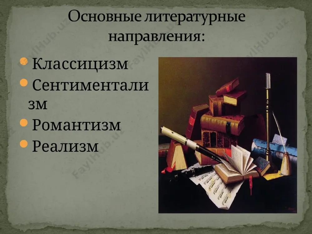 literaturnie napravleniya - Page 4