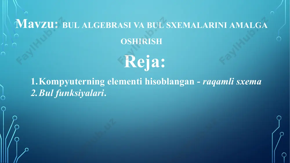 tiqiy qiymatlarni qabul qila olishi mumkin bo‘lgan funksiyalarning, ya’ni bul funksiyalarining qiymatlari olinadi. sxemalarda mantiqiy qiymatlar ma’lum bir kattalikdagi kuchlanishlar bilan ifodalanadi. odatda mantiqiy 0-ga 0 dan 1v-gacha bo‘lgan kuchlanish, mantiqiy 1-ga esa 2 dan 5v-gacha bo‘lgan kuchlanishlar mos keladi. ttl va esl texnologiyalarida mantiqiy 1-ga to‘g‘ri keladigan kuchlanishning maksimal qiymati 5v, mop texnologiyasida esa +3,3v bo‘lishi mumkin. yuqoridagi va keyingi rasmlarda keltirilgan oddiy mantiqiy funksiyalarni amalga oshiruvchi juda kichik elektron qurilmalar – ventillar deb ataladi. ventillar - tranzistorlar asosida quriladi. barcha zamonaviy mantiq, ya’ni mantiqiy sxemalarni qurish binar uzgich-ulagich sifatida ishlay oladigan tranzistorlarga asoslanadi. tranzistor yordamida, ikkita qiymatga ega signallardan turli xil bul funksiyalarini amalga oshiruvchi raqamli sxemalarni hosil qilish mumkin. kompyuterlarni qurishda ishlatilgan kichik mikrosxemalardan tortib, to katta va o‘ta katta integratsiyadagi mikrosxemalar hisoblangan turli xildagi protsessorlar ham – raqamli sxemalardan tashkil topgandir. shuning uchun kompyuterlar protsessorlarining ko‘rsatgichlaridan biri sifatida, ularning tarkibida ishlatilgan tranzistorlar sonidan ham foydalaniladi. masalan: …