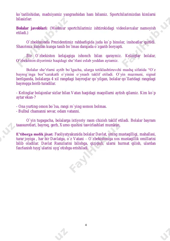 asman dog`. tarbiyachi: tez aytish qilamizmi, bizga ketring ham qo`shiladi. - toshkent – shoshkent bo`lganmi? - shoshkent – toshkent bo`lganmi? tarbiyachi: - kelinglar bolalar sizlar bilan baland – baland binolarni quramiz. ketringga baland binolarni qurib, toshkent sitini yasab ko`rsataylik. bolalar jamoa bo`lib, binolar yasaydilar, manzaralar bilan bezatadilar. ketring bolalarni ishlarini kuzatib, rag`batlantiradi va toshkentga yana mexmon bo`lib kelishini, boshqa o`rtoqlariga toshkentni go`zal shahar ekani, u yerdagi bolalar bilimli, aqlli, bolalar ekanini aytib berishini aytadi. bolalarbilan xayrlashadi. e’tiborga molik jixat: bolalar o`zbekiston poytaxti toshkentligini biladi. poytaxtimizda qanday binolar joylashganini, mustaqillik maydonida nimalar joylashganini biladilar. qurishyasashda jamoa bo`lib ishlaydilar. 7 3- mavzu: men va mening oilam. faoliyat maqsad: oilasini yaqindan tanishtirib bera olishga, ular kasblarini to`g`ri aytishga, oila muqaddas dargox ekanini o`rganadilar. o`zlaridan kattalarni xurmat qilish tarbiyasi beriladi. kerakli jixozlar: tarbiyachi va bolalarni oilasi tasvirlangan rasmlar (oldindan olib kelish aytilgan bo`ladi). oila tasvirlangan rasmlar. tasviriy faoliyat markazidan rangli qog`ozlar, qaychi va qalamlar. …
