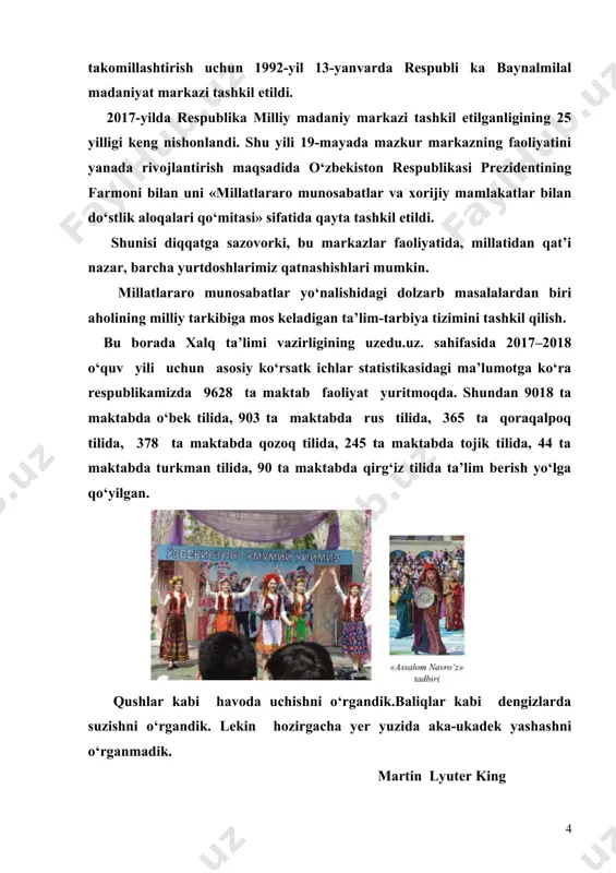 inayotgan kuchlar borligi barchamizni hushyor torttirishi lozim. bugun, butun dunyodagi tinchlikni ta’minlash yo‘lidagi asosiy g‘ov, to‘siq bu terrorizmdir. xx asrning ikkinchi yarmida xalqaro miqyosda o‘zini ochiq namoyon etgan, turli shiorlar bilan niqoblangan terrorizm xxi asrga kelib ham mintaqalar va mamlakatlar hayotiga birdek tahdid solmoqda. ma’lumotlarga ko‘ra, bugun dunyo bo‘yicha 500 ga yaqin terrorchilik tashkilotlari mavjud. bir yil mobaynida butun yer yuzida sodir etilgan teraktlar va ularning oqibatida halok bo‘lganlarning soni bir necha o‘n mingni tashkil etishi terrorizmning tinchlik va xotirjamlikni izdan chiqarishga qaratilgan asosiy tahdidlardan biri ekanligini ko‘rsatadi. xulosa qilib aytganda, yurtimizda xotirjam tong ottirish, uyquga ketish, ta’lim olish va kelajak haqida rejalarni qurishni istar ekanmiz, tinchlikni ta’minlash, xavfsizlik, barqarorlikni ta’minlash, birinchi navbatdagi masala bo‘lib qolaveradi. uni amalga oshirishda barchamiz bir tan-u bir jon bo‘lib harakat qilmog‘imiz lozim. xi.yangi mavzuni mustahkamlash: 1. fanning metodologik poydevori, nima tashkil etadi? 2. fanning maqsadini ta’riflab bering. xii.uyga vazifa: mavzuni o`qib o`rganib kelish. xiii.foydalanilgan …