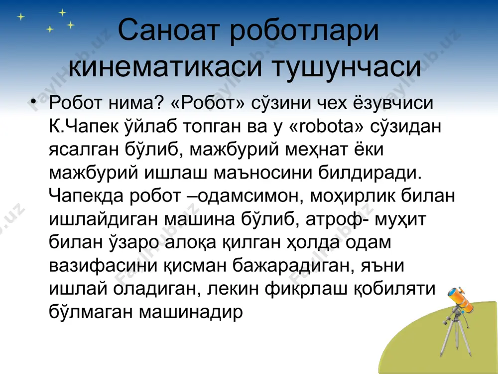 саноат роботлари - Page 3
