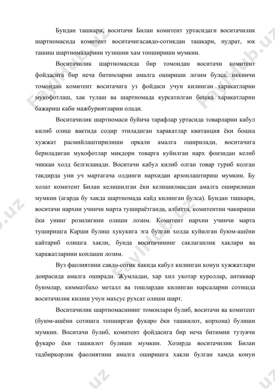 оситачи уз зиммасига олган топширикни комитентнинг курсатмаларига мувофик, воситачилик шартномасида бундай курсатмалар булганда эса, иш муомаласи одатларига ёки одатда куйиладиган бошка талабларга мувофик, комитент учун энг фойдали шартлар асосида бажариши лозим. агар воситачи битимни комитент курсатганидан хам фойдалирок шартлар асосида тузган булса, кушимча фойда, башарти шартномада бошкача тартиб назарда тутилган булмаса, тарафлар уртасида баравар таксимланади (фкнинг 834-моддаси 2-банди). комитент хисобидан учинчи шахс билан тузилган битим учинчи шахс томонидан бажарилмагани учун воситачи комитент олдида жавобгар булмайди, воситачи ушбу шахсни танлашда зарур эхтиёткорлик килмаган ёки битимнинг бажарилишига кафолат берган (делькредере) холлар бундан мустасно. комитент хисобидан учинчи шахс билан тузилган битим учинчи шахс билан бажармаган такдирда, воситачи бу хакда дархол комитентга хабар буриши, зарур далил исботларни туплаши ва таъминлаши, шунингдек, комитентнинг талабига кура, бундай битим юзасидан хукукларни, талабларни бошка шахсга утказиш тугрисидаги коидаларга риоя килган холда (фкнинг 313-317, 319, 320-моддалари) унга топшириши шарт. конун хужжатларида бошкача холат назарда тутилган булмаса, воситачи иш манфаатларини, …