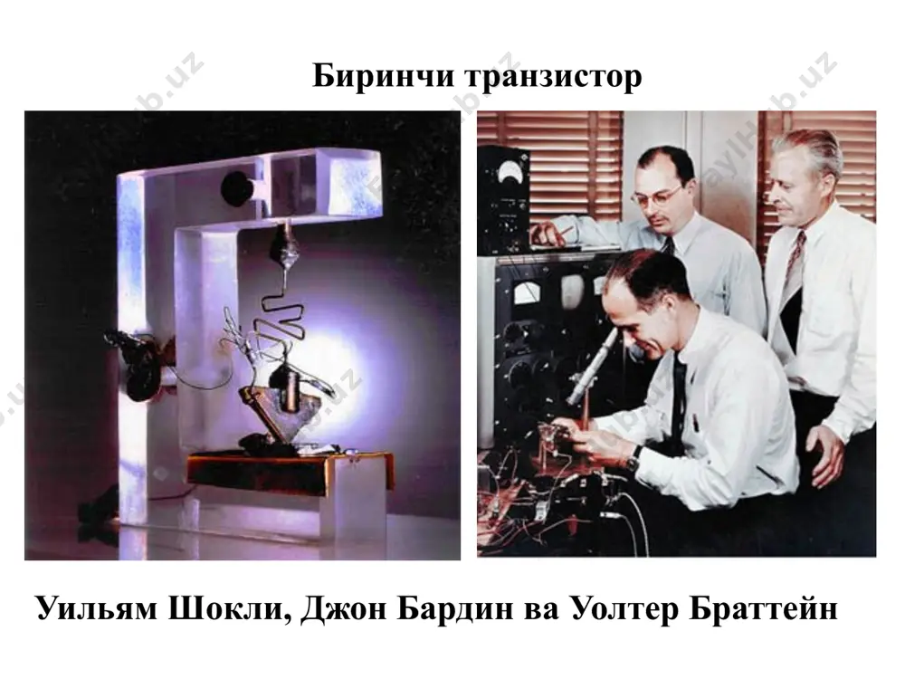 сил қилинади. фотолитография. яримўтказгич пластинадаги металл ёки диэлектрик пардалар сиртида маълум шаклдаги локал соҳаларни ҳосил қилиш жараёни фотолитография деб аталади. ушбу соҳалар кимёвий емиришдан ҳимояланган бўлиши шарт. фотолитография жараёнида ультрабинафша нур таъсирида ўз хусусиятларини ўзгартирувчи, фоторезист деб аталувчи, махсус моддалар ишлатилади. фоторезист оксидланган кремний пластинаси сиртига суртилади ва кварц шиша ниқоб орқали ёритилади. ниқоблар шаффоф ва шаффоф эмас соҳаларга эга бўлгани учун фоторезистнинг маълум соҳаларига ёруғлик (ультрабинафша нур) таъсир этиб, унинг хусусияти ўзгартирилади. бундай ниқоблар фотошаблонлар деб аталади. фоторезист турига боғлиқ ҳолда унинг эрувчанлиги ортиши (позитив фоторезист) ёки камайиши (негатив фоторезист) мумкин. позитив фоторезист қатлам ёруғлик нури таъсирида нобарқарор ҳолатга ўтади ва эритувчи таъсирида эрийдиган, негатив фоторезист эса – аксинча, ёруғлик таъсирида эримайдиган бўлиб қолади, унинг ёруғлик таъсиридан ҳимояланган соҳалари эрийди. шундай қилиб, фоторезист қатламдан фотошаблондаги шаклни такрорловчи ҳимояловчи ниқоб ҳосил қилинади. фоторезист қатламда ҳосил қилинган “дарча”лар орқали оксидланган яримўтказгичнинг ҳимояланмаган соҳаларига кимёвий ишлов берилади (емирилади). имс тайёрлашда фотолитография жараёнидан …