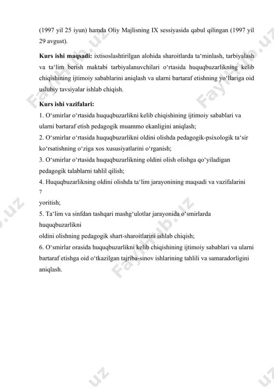 jarayoni sodir bo‘ladi. o‘smirda psixik jarayonlar keskin o‘zgarishi bilan aqliy faoliyatida ham burilishlar seziladi. shuning uchun shaxslararo munosabatda talaba bilan o‘qituvchining muloqotida, kattalar bilan o‘smirlarnit muomalasida qat‘iy o‘zgarishlar vujudga keladi. bu o‘zgarishlar jarayonida qiyinchiliklar tug‘iladi. bular avvalo ta‘lim jarayonida ro‘y beradi: yangi axborot, ma‘lumotlarni bayon qilish shakli, uslubi va usullari o‘smirni qoniqtirmay qo‘yadi. o‘qituvchining yangi mavzuni batafsil tushuntirishi, darslar ma‘ruza shaklida olib borilishi talabalarni zeriktiradi, ularda o‘qishga loqaydlik tug‘iladi. ilgari o‘quv materialini ma‘nosiga tushunmay yodlab olishga odatlangan o‘smir endi zarur o‘rinlarni mantiqiy xotira va tafakkurga suyangan holda o‘zlashtirishga harakat qiladi, o‘zlashtirilgan bilimlarni talab qilinganda o‘quvchi bilan o‘qituvchi o‘rtasida anglashilmovchilik paydo bo‘ladi, talaba unga qarshilik ko‘rsata boshlaydi. odobli, dilkash o‘smir kutilmaganda qaysar, intizomsiz, qo‘pol, serzarda bo‘lib qoladi. kattalarning yo‘l-yo‘riqlariga, talablariga muloyimlik bilan javob qaytarib yurgan o‘smir ularga tanqidiy munosabatda bo‘ladi. uning fikricha, kattalarning talablari, ko‘rsatmalari mantiqan ixcham, dalillarga asoslangan, yetarli obyektiv va subyektiv omillarga ega bo‘lishi kerak. o‘smirda shaxsiy nuqtai nazarning …