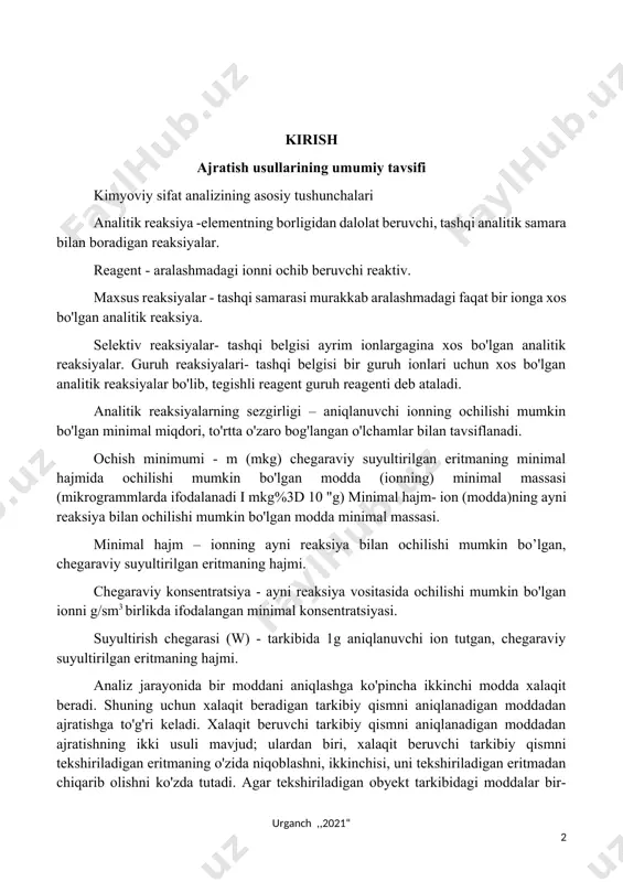 nni g/sm3 birlikda ifodalangan minimal konsentratsiyasi. suyultirish chegarasi (w) - tarkibida 1g aniqlanuvchi ion tutgan, chegaraviy suyultirilgan eritmaning hajmi. analiz jarayonida bir moddani aniqlashga ko'pincha ikkinchi modda xalaqit beradi. shuning uchun xalaqit beradigan tarkibiy qismni aniqlanadigan moddadan ajratishga to'g'ri keladi. xalaqit beruvchi tarkibiy qismni aniqlanadigan moddadan ajratishning ikki usuli mavjud; ulardan biri, xalaqit beruvchi tarkibiy qismni tekshiriladigan eritmaning o'zida niqoblashni, ikkinchisi, uni tekshiriladigan eritmadan chiqarib olishni ko'zda tutadi. agar tekshiriladigan obyekt tarkibidagi moddalar bir-birini topish va aniqlashga xalaqit bersa, ularni bir-biridan kimyoviy, fizik yoki fizik-kimyoviy usullar yordamida ajratish mumkin. kimyoviy ajratish usullarida ajratish uchun biror yordamchi reagent tekshiruvchi qo'shiladi. bunda cho'ktirish, komplekslash, oksidlanish qaytarilish reaksiyalaridan biri yoki bir nechasi, natijasida moddaning bir qismi ikkinchi fazaga ( cho'kma, gaz, niqoblanish holati) o'tadi. ajratish uchun yuqoridagilardan tashqari filtrlash, sentrifugalash, haydash, kristallash va boshqalar ishlatilishi mumkin. fizikaviy va fizik-kimyoviy usullarda tekshiriladigan modda biror ta'sir tufayli ajratilishi mumkin. masalan, qattiq modda-eritma; qattiq modda-gaz; eritma-gaz; …