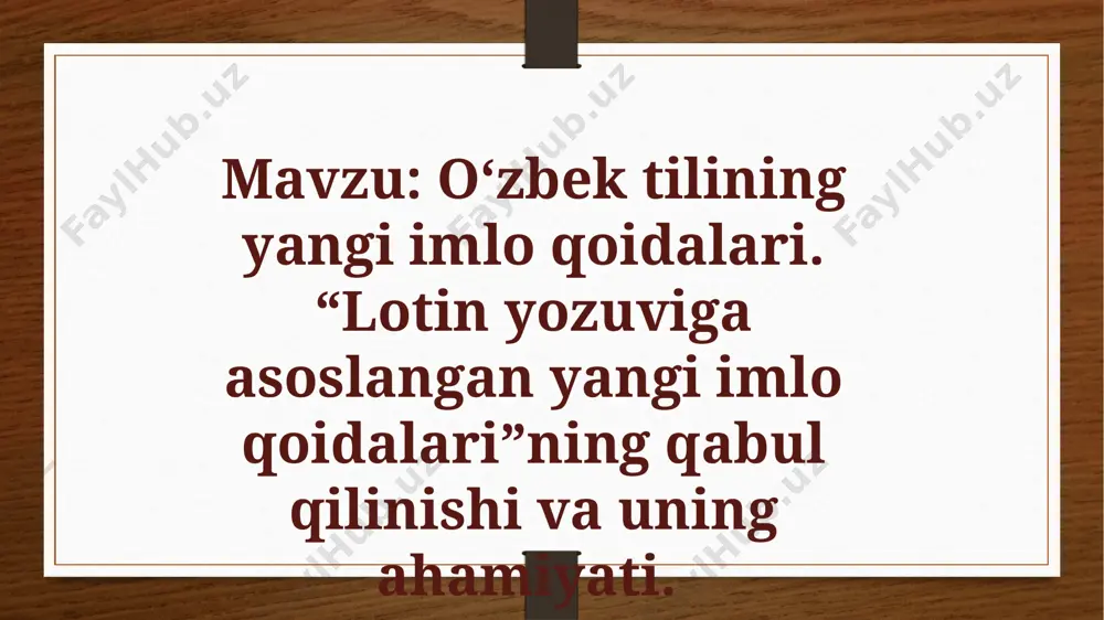 oʻzbek yozuvini arab grafikasidan lotin grafikasiga oʻtkazish haqidagi dastlabki qaror 1929-yil 15—23 may kunlari samarqand shahrida boʻlib oʻtgan respublika adiblari, til-imlochilari va umuman yetakchi ziyolilar ishtirokidagi konferensiyada qabul qilingan va bu qaror 1929-yil 10-avgustda oʻzssr xalq maorif komissarligi hayʼati tomonidan tasdiqlangan edi. ixtiyoriylikdan koʻra koʻproq majburiylikka asoslangan bu jarayon moskvada ishlangan reja asosida moskva vakillari kuzatuvida amalga oshirilgan edi. samarqand konferensiyasida qabul qilingan „lotinlashtirilgan oʻzbek alifbosi“ 33 harf va bir belgi (apostrof)dan iborat boʻlgan. konferensiyada singarmonizm oʻzbek adabiy tili uchun xos hodisa deb topilishi va alifboga 9 ta unli uchun alohida harflar kiritilgani, shu asosda ishlab chiqilgan imlo qoidalari keyinchalik oʻzini oqlamadi, amalda imloda boshboshdoqlik vujudga keldi, ayni bir soʻz bir necha xil yoziladigan boʻldi. natijada 1934- yilning yanvar oyida til va imlo masalalari boʻyicha oʻtkazilgan respublika qurultoyida oʻzbek alifbosidan ө ө, y y, harflarini olib tashlashga, hamda ə ə harfidan foydalanishni cheklashga va uning oʻrniga aksar hollarda a a …