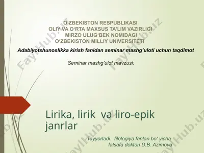 lirika, lirik va liro-epik janrlar — PPTX