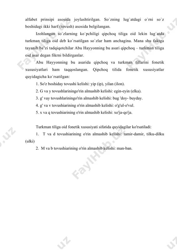 va boshqalar. `'o'zbek adabiy tili tarixi" t. 1995. 5. aliev a., sodiqov q. "o'zbek adabiy tili tarixidan". t. 1994. 6. sodiqov q. "buyuk qumaru". "o'zbekiston adabiyoti vasan'ati" gaz-si. 1991 10 may soni. 7. ne'matov h. "o'zbek tilining tarixiy fbnetikasi". t. 1992.