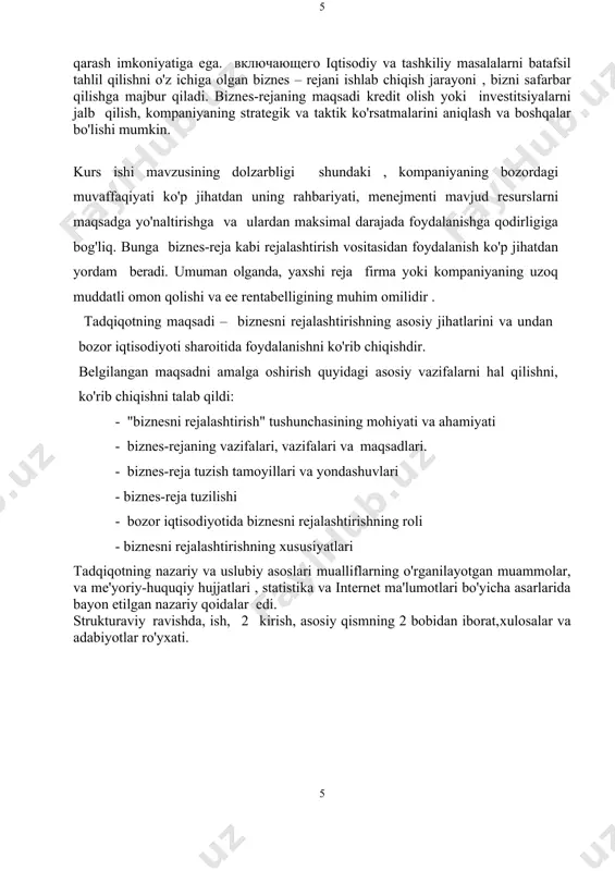 'rsatish – biznes-reja [4, v. 5]. biznes reja bu korxonaning maqsadlarini shakllantiradigan, ularning asoslarini beradigan, erishish yo'llarini , amalga oshirish uchun zarur bo'lgan mablag'larni va ishning yakuniy moliyaviy ko'rsatkichlarini belgilaydigan hujjat . qoida tariqasida, u bir necha yil davomida (ko'pincha uch yildan besh yilgacha) yillar bo'yicha ishlab chiqilgan. bunday по holda, birinchi yil ma'lumotlari odatda ular oylar bo'yicha, keyingi yillar uchun esa yillik bo'yicha beriladi hisoblash. ko'pinch, mavjud korxonalarning rejalarini tuzishda, kelgusi yil uchun har yili batafsil reja ishlab chiqiladigan предстоящий , а shuningdek , yanada takomillashtiriladigan va yangilanadigan toymasin jadval qo'llaniladi на yil uchun umumiy biznes-reja [9, v. 14]. biznes-reja kompaniyaning o'z tadbirkorlik faoliyatini baholashni va bozor sharoitlarini maqsadli baholashni o'z ichiga oladi, bu tadbirkorning harakatlar dasturi, tadbirkorlikning barcha sohalarida qo'llaniladigan loyiha-investitsiya qarorlari va kompaniya ichidagi rejalashtirishning zarur ishchi vositasi. u yangi tashkil etilgan так va faoliyat ko'rsatayotgan firmalar uchun ham tegishli [9, c.18]. biznes-rejaning tuzilishi qat'iy bo'lmasligi kerak …