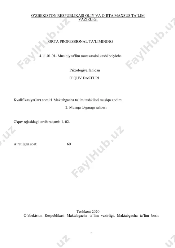 lil qilish. 2 na 9 idrok. idrok haqida tushuncha. idrokning ahamiyati va nerv- fiziologik asoslari. idrok xususiyatlari: predmetliligi, yaxlitligi, konstantligi, anglanganligi, strukturaliligi.idrokning darajalari: persepsiya, appersepsiya. idrok fenomenlari: gallyutsinatsiya, illyuziya, atraksiya xossalari. idrok shakllari: fazoni idrok qilish, vaqtni idrok etish, harakatni idrok qilish. idrokning buzilishi va shaxs faoliyatiga ta'siri. odamni odam tomonidan idrok qilishning o'ziga xos xususiyatlari. idrok va ta'lim jarayoni. kuzatish va kuzatuvchanlik haqida tushuncha. ta'limda kuzatuvchanlikning ahamiyati. idrokning rivojlanishi. idrok va texnik vositalar. .idrokni rivojlantiruvchi mashqlar. 2 a 2 10 xotira xotira to'g'risida umumiy tushuncha. xotira va kelajak. xotiraning inson hayotida ahamiyati. xotiraning nerv fiziologik asoslari. xotira turlari va xotira tiplari. xotira jarayonlari: esda olib qolish, esda saqlash, esga tushirish, unutish, tanish. xotira jarayonlarining turlari. xotira jarayonlarining o'zaro aloqadorligi. xotiraning individual tiplari, xotiraning sifatlari va buzilishi. puxta esda olib qolish shartlari. xotirani rivojlantiruvchi va aniqlovchi treninglar. 2 na 2 11 tafakkur. tafakkurhaqidatushuncha. tafakkurningbevositahissiybilishdanfarqivavoqelikniaksettirishni ngmurakkabshakliekanligi. tafakkurningnervfiziologikasoslari. tafakkurshakllari: tushuncha, hukm, xulosachiqarish.tafakkuroperastiyalari: …