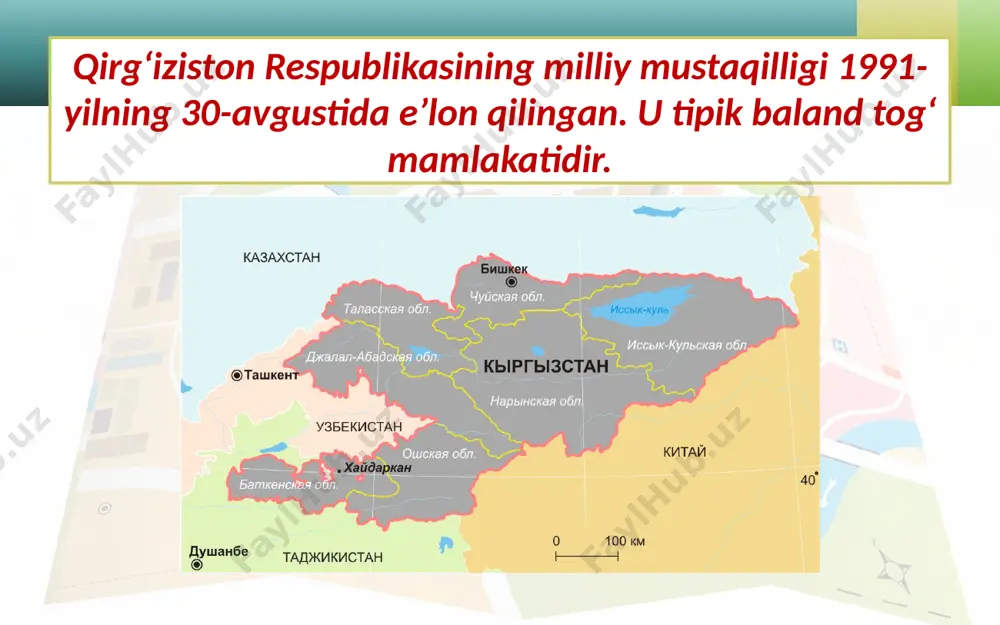 qirg‘iziston respublikasi . 9 - sinf - Page 3