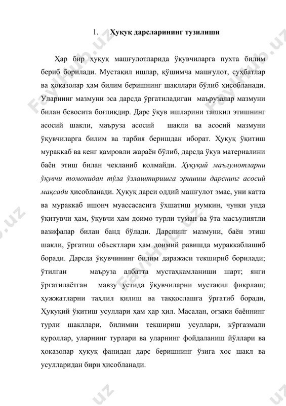 режанинг пунктлари иккитадан кам бештадан ошиқ бўлмаслиги шарт. мавзунинг режалари ҳар бир дарсда олдиндан эмас, ҳар бир мавзу, унинг барча пунктлари мўлжалланган вақтда ўтиб улгуриши шарт. 2. ўқитувчи иш режаси дарсни ўтишдан олдин ўқитувчи иш режасини тузади. маълумки ҳар бир соҳанинг ўқув режаси асосида ўқув дастури тузилган. шу дастур ўқув йилига ўқитув иш режаси тузишда асос қилиб олинади. ўқитувчи дастурдан келиб чиққан ҳолда календар режа тузади. унда мавзулар соатларга бўлиб чиқилади ва дарс ўтиш вақти, ҳажми, тури кўрсатилади. ўқитувчилар иш режасига қўшимча методик карта ҳам тузишлари мумкин. унда дарснинг мавзуси, мақсади, дарс ўтиш усули, фойдаланадиган адабиётлар ва техник воситалари, дарсни якунлаш методи кўрсатилади. методик карта тузиш учун ўқитувчи пухта тайёргарлик кўриши, унга киритилган маълумотларни яхши билиши, барча ўқитув воситаларини ўтиладиган мавзу билан боғлаши керак. методик карталарда мавзулар қисмларга бўлиниб чиқилади, ҳар бир маъруза мавзулари бўйича саволлар тузилади, уй вазифалари, фойдаланадиган адабиётлар ёки кўргазмали қуроллар, мустақил иш мавзулари, маъруза соатлари, ўзлаштиришни …