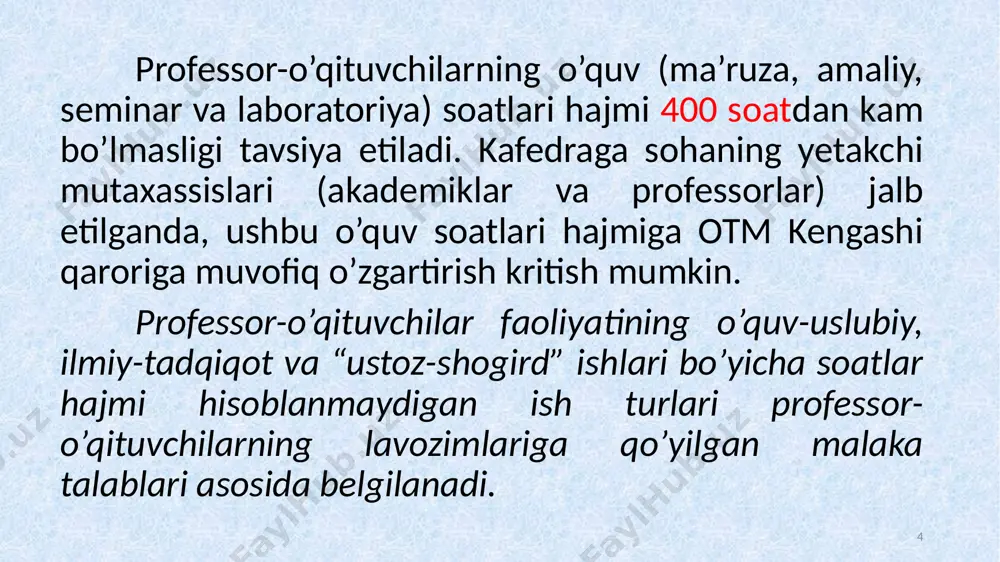 ini o’rganadi; - bakalavriat yunalishlari uchun o’quv dasturlarining bajarilishini ta’minlaydi; - laboratoriya ishlari va amaliy mashg’ulotlarni bajarishda yangi texnologiyalarni joriy etadi; - o’quv mashg’ulotlarining uslubiy va texnik ta’minotini tashkil etadi va rejalashtiradi; - talabalar tomonidan o’quv mashg’ulotlari, laboratoriya ishlarini bajarish va amaliy mashg’ulotlarida mehnat muhofazasi va yong’in xavfsizligi qoidalariga rioya etilishini nazorat qiladi. 9 kredit-modul tizimi mamlakat prezidenti sh.m.mirziyoyev tomonidan 2019 yilning 8-oktyabrida imzolangan “oʻzbekiston respublikasi oliy ta’lim tizimini 2030-yilgacha rivojlantirish konsepsiyasini tasdiqlash toʻgʻrisida”gi pf-5847-sonli farmoni mamlalakatimiz ta’lim tizimida yangi davrning boshlanishiga, tizimga bir qator yangiliklarning kiritilishiga asos boʻldi. ushbu farmonda quyidagilar belgilab berilgan: - respublikadagi kamida 10 ta oliy ta’lim muassasasini xalqaro e’tirof etilgan tashkilotlar (quacquarelli symonds world university rankings, times nigher education yoki academic ranking of world universities) reytingining birinchi 1 000 ta oʻrindagi oliy ta’lim muassasalari roʻyxatiga, shu jumladan oʻzbekiston milliy universiteti va samarqand davlat universitetini birinchi 500 ta oʻrindagi oliy ta’lim muassasalari roʻyxatiga kiritish; - oliy …