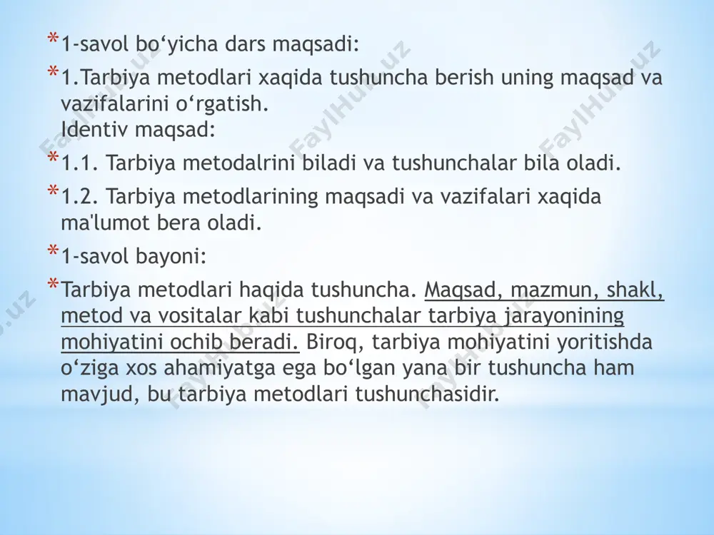 vaziyatda o‘quvchilarda ma'lum hodisaga nisbatan ishonch hosil qilishga yordam beradi. munozara asosida turli qarashlar yotadi. bahs ijobiy natija berishi uchun puxta tayyorgarlik ko‘rish maqsadga muvofiq. munozara uchun mustaqil mulohaza va qarashni yuzaga keltiruvchi 5-6 ta savol tayyorlanadi. ushbu savollar bilan munozara ishtirokchilari oldindan tanishtiriladilar. ba'zan tarbiyachi munozara ishtirokchilarini o‘zi tayinlashi ham mumkin. chiqishlar jonli, erkin va qisq bo‘lishi zarur. matnni yozish kerak emas, agar shunday holat yuz bersa munozara zerikarli tus oladi. pedagog munozara ishtirokchilariga fikrlarini ixcham, asosli va dalillar asosida bayon etishga yordam beradi. tanbeh berish – eng muhim jazo chorasi. o‘qituvchi o‘qituvchiga yuzma-yuz turib tanbeh beradi, buni kundaligiga yozib qo‘yish mumkin. ogohlantirish – sodir etilishi mumkin bo‘lgan muayyan xatti-harakatlarning oldini olish maqsadida qo‘llaniladi. hayfsan berish – o‘quvchining ma'lum xatti-harakatlarini qat'iy choralar asosida baholash. agar tanbeh va ogohlantirish kutilgan natijani bermasa, o‘quvchi belgilangan intizomni buzaversa, uning aybi qay darajada bo‘lishi va intizomni qanday sharoitda buzganligini inobatga olib unga hayfsan …