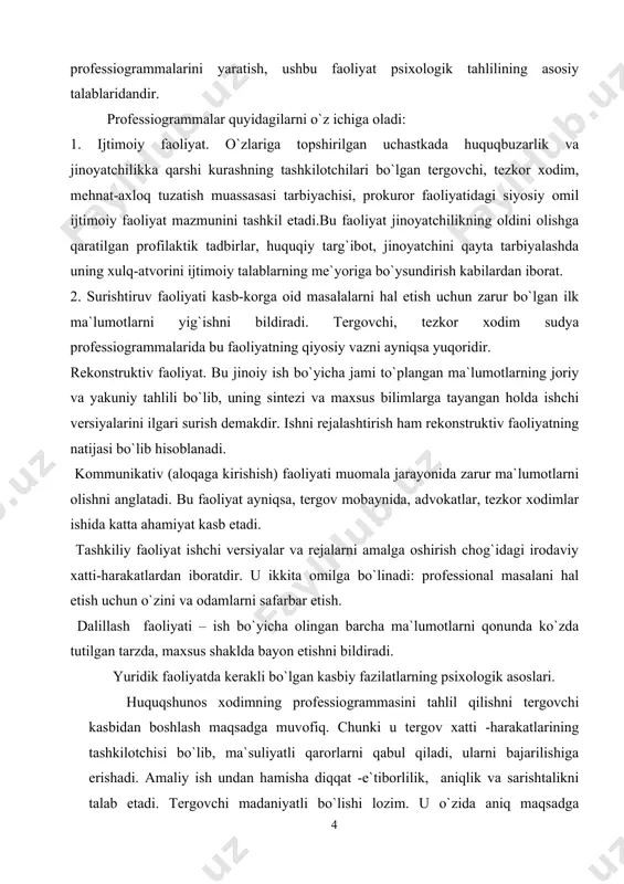 ma`lumotlarni qonunda ko`zda tutilgan tarzda, maxsus shaklda bayon etishni bildiradi. yuridik faoliyatda kerakli bo`lgan kasbiy fazilatlarning psixologik asoslari. huquqshunos xodimning professiogrammasini tahlil qilishni tergovchi kasbidan boshlash maqsadga muvofiq. chunki u tergov xatti -harakatlarining tashkilotchisi bo`lib, ma`suliyatli qarorlarni qabul qiladi, ularni bajarilishiga erishadi. amaliy ish undan hamisha diqqat -e`tiborlilik, aniqlik va sarishtalikni talab etadi. tergovchi madaniyatli bo`lishi lozim. u o`zida aniq maqsadga yo`naltiriladigan ixtiyoriy diqqatni tarbiyalashi kerak. bu o`z ishiga nechog`li qiziqishning o`lchovlaridan biridir. tergovchida kuzatuvchanlik qobiliyati kuchli shakllangan bo`lishi lozim. bu fazilat tergovchiga ish jarayonida asqotadi. psixologik kuzatuvchanlik inson xulq-atvori, xatti-harakatlarini oldindan ko`ra bilish bo`lib, tergovchi zarur paytlarda shuning yordamida kuzatilayotgan kishini boshqarish imkoniga ega bo`ladi. kuzatuvchanlik turmush tajribasida shakllanadi, professional faoliyat mobaynida takomillashadi. yuristga xos bo`lgan fazilatlardan yana biri kommunikativ (muloqotga kirishuvchanlik) soha bo`lib hisoblanadi. tergovchi va so`roq qilinayotgan shaxsning bir-birlarini tushunishlari, anglashlari ular o`rtasidagi psixologik munosabat qay darajada ekanligiga bog`liq. bundan tashqari sudya faoliyati ham muhim ahamiyat kasb …