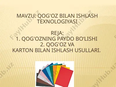 qog'oz bilan ishlash texnologiyasi — PPTX