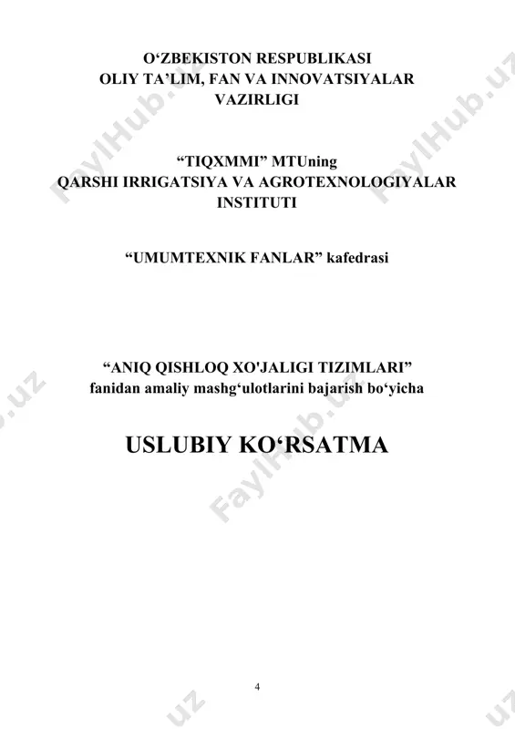 nitoringi texnologiyasi, qishloq xo‘jaligida qo‘llaniladigan sensorlar va aniq qishloq xo’jaligining boshqa texnologiyalari va vositalari to‘g’risida ko‘nikmasiga ega bo‘lib boradilar. mazkur uslubiy ko‘rsatma oliy o‘quv yurtlarining 60810100 – “qishloq xo‘jaligini mexanizatsiyalashtirish” ta‘lim yo‘nalishlarida tahsil olayotgan talabalar uchun mo‘ljallangan. uslubiy ko‘rsatmaga jami 15 ta mavzu bo‘yicha amaliy mashg‘ulotlar kiritilgan bo‘lib, har bir amaliy mashg‘ulot bo‘yicha mashg‘ulotdan ko‘zlangan maqsad, nazariy ma’lumotlar, talabalar bilimini tekshirish uchun mavzuga oid topshiriqlar va nazorat savollari berilgan. 1-amaliy mashg’ulot mavzu: “aniq qishloq xo'jaligi tizimlari” fanining asosiy tushunchalari va tizim ishini o'rganish ishning maqsadi. aniq qishloq xo‘jaligining paydo bo‘lishi va uning jahon qishloq xo‘jaligi amaliyotida joriy etilishi bo‘yicha ma’lumotlarga ega bo‘lish. nazariy ma’lumotlar aniq qishloq xo’jalik tizimi o‘tgan asrning 70-yillarida ishlab chiqila boshlangan va oxirgi 20 yillar ichida yevropa, aqsh, xitoyda va hozirda braziliyada ham faol rivojlantirilmoqda. aniq qishloq xo’jalikni joriy etish bo‘yicha eng dastlabki ishlar buyuk britaniyaning safolk grafligidagi fermer xo‘jaliklaridan birida amalga oshirilgan. bunda 3 yil davomida …