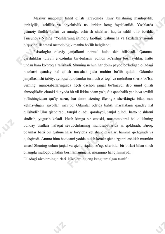 munosabatlarining o'ziga xos jihati shundaki, qarama-qarshi jinsdagi odamlar butunlay boshqacha hayotiy hikoyalar va turli xil tarbiya bilan uylanadi va ayni paytda ular bir-birlari bilan bir-birining tagida bo'lishlari kerak. bu holatda bajarilishi mumkin bo'lgan barcha narsalar oiladagi nizolarning oldini olishdir. oiladagi nizolarni hal qilish uchun siz tushunishga intilishingiz kerak. agar ikkala turmush o'rtog'i bir-birlarini eshitishga harakat qilsalar, unda murosaga kelish mumkin. bu erda g'alaba qozonishning hojati yo'q, chunki g'alaba yutqazishni taxmin qiladi. ittifoq - bu qul va xo'jayin emas, ikki teng sherikning birlashmasi. ikki turmush o'rtoq o'zaro munosabatlarda qulay bo'lishi kerak, natijada kimdirning xohish-istaklari amalga oshmagani sababli nikoh ittifoqi buzilmaydi. xulosa va takliflar xulosa o’rnida aytishimiz mumkinki, bu kabi oiladagi nizolar oldini olish uchun oila ishonchli munosabatda bo'lishi kerak. agar hamkorlardan biri biror narsani tugatsa yoki uni boshqa bir sirdan saqlaydi, bu o'z-o'zidan munosabatlarda keskin atmosferani keltirib chiqarishi mumkin va buning oqibatida yuzaga kelgan ziddiyatning hajmi siz yashirilgan haqiqatdan ham qo'rqinchli …