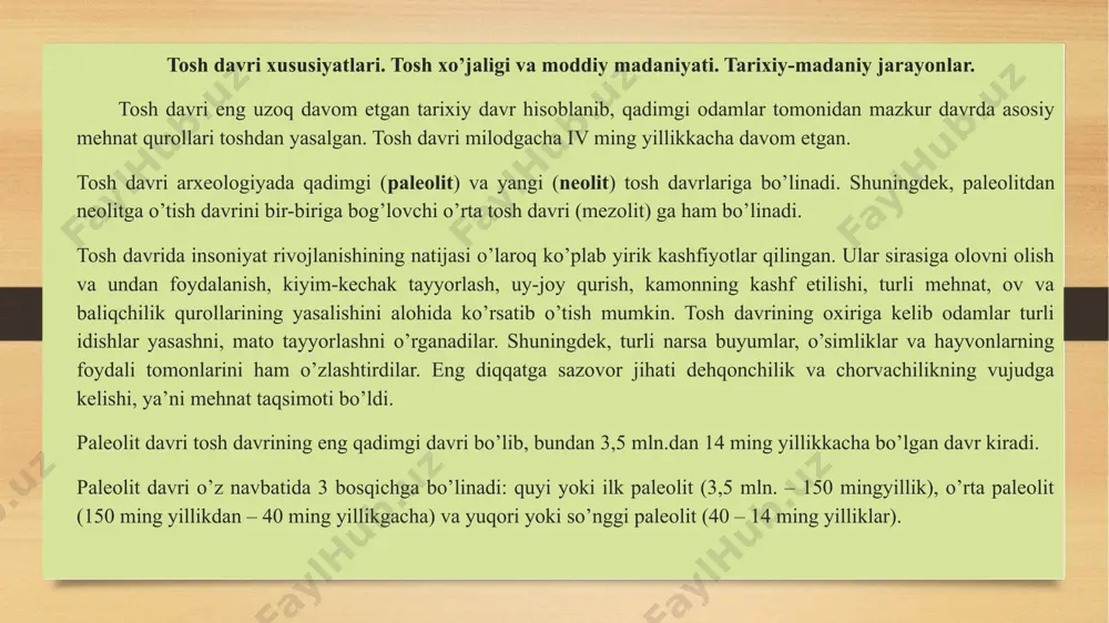 e davrlariga oid, quyi qatlamlari ashel davriga mansubdir. makondan ko’plab chaqmoqtoshlar, kvarts, slaneslardan yasalgan qurollar topilgan. nukleuslar, parrakchalar, qo’l chopqilari, sodda tosh kirgichlari ham topilgan bo’lib, ular ishlanish texnikasi jihatidan o’ziga xos xususiyatlarga egadir. ko’lbuloq makonida yashagan ibtidoiy odamlar ovchilik va terimchilik bilan shug’ullangan. ko’lbuloqqa ajdodlarimiz bundan 200 ming yillar burun kelib o’rnashgan. bu erda arxantroplar, sinantroplar va kramon’on tipidagi odamlar yashagan. ko’lbuloq makonida 2002 yildan tadqiqot ishlari qayta boshlandi. o’zr fa arxeologiya instituti toshkent bo’limi, o’zmu olimlari tomonidan olib borilgan tinimsiz izlanishlar natijasida 10.000 ga yaqin birlamchi va ikkilamchi ishlov berilgan tosh qurollar o’rganildi. 2003 yilning 3 oktyabrida ko’lbuloq makoni moddiy manbalari asosida xalqaro ilmiy konferensiya o’tkazildi. hozirgi kunda ko’lbuloq makoniga davlat tomonidan muhofaza etiladigan «tarixiy qo’riqxona» maqomi berilgan. o’zbekistonda janubiy farg’onadagi selung’ur va toshkent viloyatidagi boltag’or makonlarida ham ashel davri tosh qurollari topilagn. selung’ur g’ori madaniy qatlamlaridan eng qadimgi odam - arxantrop tish parchalari topilgan. fanga selung’ur g’ori …