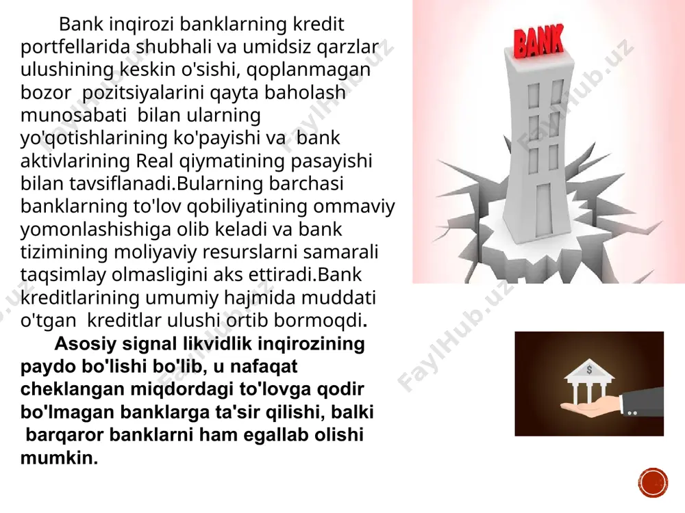 i banklarning kredit portfelining sifatini nazorat qiluvchi organlar tomonidan uning tez o'zgarishi natijasida monitoringini qiyinlashtiradi. kreditning kengayishi so'nggi 30 yil ichida ko'plab mamlakatlarda, shu jumladan yaponiyada, 80-yillarda lotin amerikasi mamlakatlarida, 90-yillarda janubi-sharqiy osiyo mamlakatlarida bank inqirozlaridan oldin sodir bo'lgan. ushbu mamlakatlarning tajribasi shuni ko'rsatadiki , kreditning o'sishi yaim o'sishidan ikki baravar ko'p, bu bank inqirozining potentsial tahdidi belgisi sifatida qaralishi mumkin. kreditlar bilan ta'minlangan aktivlar qiymatining pasayishi iqtisodiyotning faol o'sishi davrida turli xil aktivlar – er, ko'chmas mulk, korxonalarning mol-mulki narxlari ko'pincha asossiz ravishda o'sib boradi. ushbu aktivlar narxining keskin pasayishi garov qiymatining keskin pasayishiga olib keladi va kredit yo'qotishlarini qoplay olmaydi. misollar: buyuk britaniyadagi bank inqirozi, 1980-yillarning oxiri) (tijorat va turar-joy mulklari narxining pasayishi) 1970-1980 yillarda shvetsiyadagi inqiroz (ijaraga beriladigan mulk uchun ijara haqining pasayishi) yaponiyadagi bank inqirozi-90-yillar (tijorat ko'chmas mulk narxlarining pasayishi) aqshdagi bank inqirozi-2010-yillarning o'rtalari (uy- joy mulklari narxining pasayishi) moliyaviy bozorlardagi zarbalar 29-33 yillardagi aqsh inqirozi …