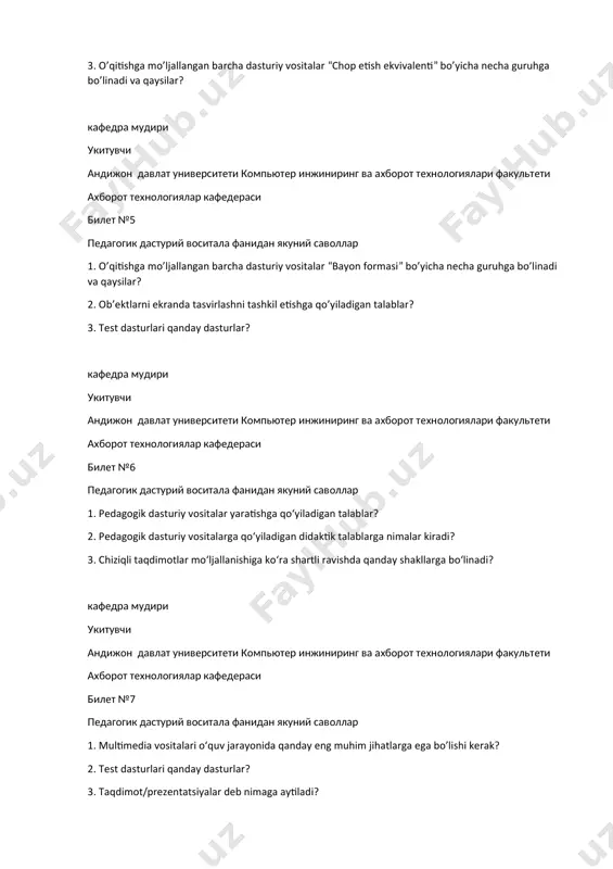 qanday dasturlar? кафедра мудири укитувчи андижон давлат университети компьютер инжиниринг ва ахборот технологиялари факультети ахборот технологиялар кафедераси билет №6 педагогик дастурий воситала фанидан якуний саволлар 1. pedagogik dasturiy vositalar yaratishga qo‘yiladigan talablar? 2. pedagogik dasturiy vositalarga qo‘yiladigan didaktik talablarga nimalar kiradi? 3. chiziqli taqdimotlar mo‘ljallanishiga ko‘ra shartli ravishda qanday shakllarga bo‘linadi? кафедра мудири укитувчи андижон давлат университети компьютер инжиниринг ва ахборот технологиялари факультети ахборот технологиялар кафедераси билет №7 педагогик дастурий воситала фанидан якуний саволлар 1. multimedia vositalari o‘quv jarayonida qanday eng muhim jihatlarga ega bo’lishi kerak? 2. test dasturlari qanday dasturlar? 3. taqdimot/prezentatsiyalar deb nimaga aytiladi? кафедра мудири укитувчи андижон давлат университети компьютер инжиниринг ва ахборот технологиялари факультети ахборот технологиялар кафедераси билет №8 педагогик дастурий воситала фанидан якуний саволлар 1. o’qitishga mo’ljallangan barcha dasturiy vositalar “struktura” ko’ra necha guruhga bo’linadi va qaysilar? 2. multimedia-galereyalar qanday guruhga ajratiladi? 3. пдв тар?алиш технологиясининг мо?ияти нимада? кафедра мудири укитувчи андижон давлат университети компьютер …