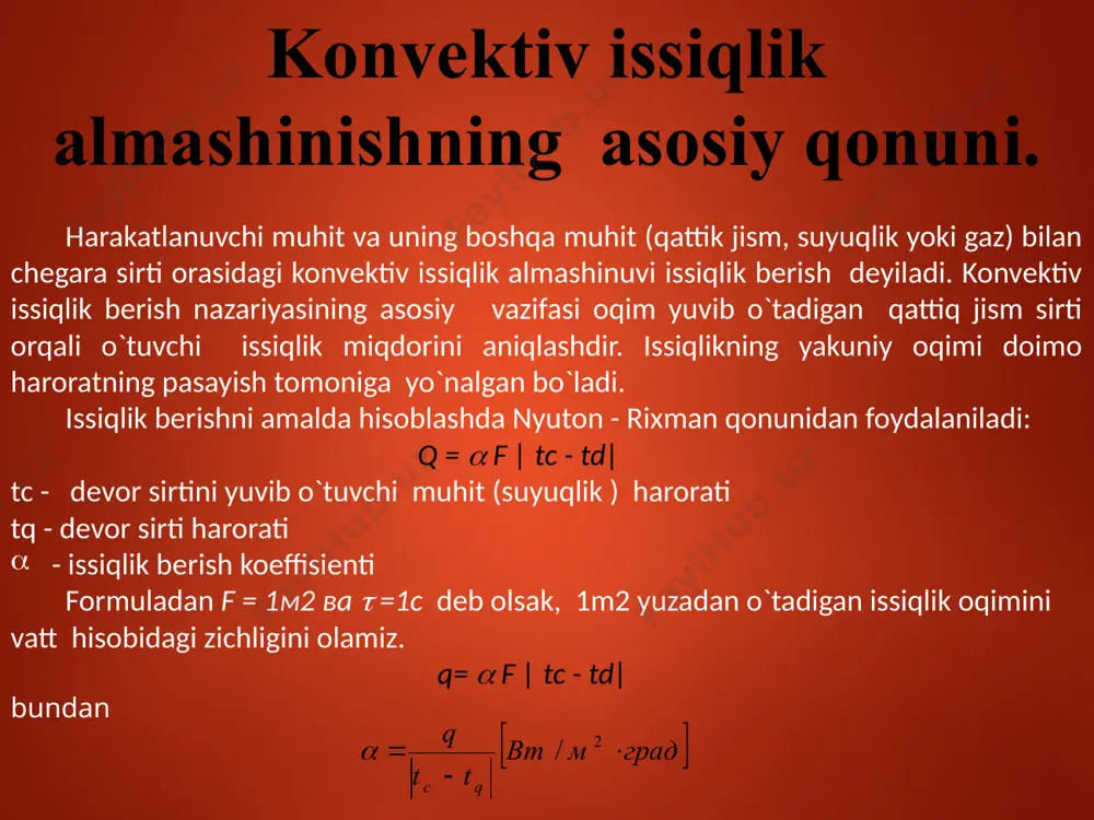 konvektiv issiqlik almashinuvi - Page 5