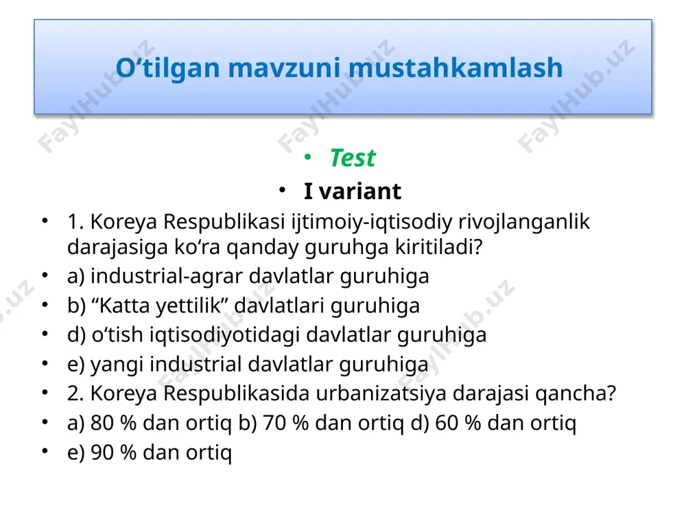 ningdek, oz miqdorda neft, tabiiy gaz, oltin, kumush va boshqa mineral resurslar qazib olinadi. yod tabiiy gaz oltin neft oltingugurt kumush koni yerosti boyliklarining ozligi yaponiyani yoqilg‘i va metallarni eng ko‘p import qiluvchi davlatlardan biriga aylantirgan. yaponiya asosan mo‘tadil va subtropik iqlim mintaqalarida joylashgan. iqlimi, umuman olganda, musson shamollari ta’sirida shakllangan bo‘lib, unga yuqori darajadagi namlik xos. mo‘tadil iqlim mintaqasi subtropiik iqlim mintaqasi yillik yog‘in miqdori 1700–4000 mmga teng. shuningdek, yaponiya iqlimiga tayfunlarning tez-tez takrorlanishi xos. mamlakat hududi sersuv daryolarga boy bo‘lib, ulardan sug‘orma dehqonchilik va gidro energetikada keng foydalaniladi. aholisi. yaponiya aholisi 126 mln. kishiga teng (2020-y.). meksika aholi soni bo‘yicha yaponiyadan ilgarilab ketgani­dan keyin, yaponiya jahon mamlakatlarining birinchi o‘ntaligidan chiqdi. tug‘ilishning o‘ta pastligi sababli aholining tabiiy kamayishi kuzatilmoqda. yaponiya aholi yosh tarkibida qariyalarning ulushi eng yuqori ko‘rsatkichga ega bo‘lgan mamlakat hisoblanadi (29%, 2020-y.). aholi tarkibida 100 yoshdan oshganlar ulushi yaponiyada shahar aholisi ulushi 90% dan yuqori. tokio dunyoning …