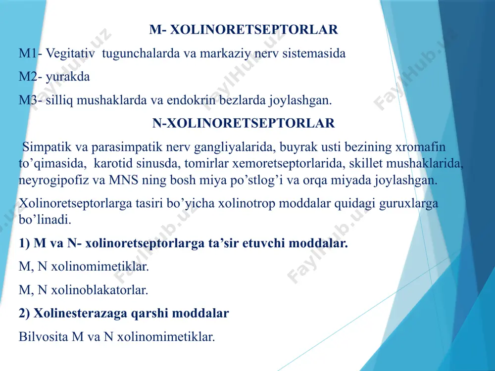 xatlanganda ishlatiladi. boshqa fosfoorganik moddalar – qishloq xo’jaligida ishlatiladigan organik moddalar. bu moddalar bilan zaxarlanganda: ko’z qorachig’i torayadi so’lak ko’p oqadi bronxospazim- nafas olish qiyinlashadi yurak urushi kamayadi. qon bosimi pasayadi ko’p terlash- o’z teriga cho’milish me’da ichaklar peristaltikasi kuchayadi- tovushi uzoqdan eshitiladi. qorinda kuchli og’riq ,ich ketishi va qusish talvasa xuruji va bemor o’limi. yordam ko’rsatish: atropin va atropinsimon modda yuborish (dipiroksim, izonitrozin) 3) m-xolinoretseptorlarga ta’sir etuvchi moddalar ( xolinoretseptorlarni qo’zg’atib mushaklarni qisqartiradi ) m-xolinomimetiklar ( m. qisqartiradi ) pilokarpin gidroxlarid- ko’z tomchi sifatida ishlatilganda m. larni qisqartiradi glaukomada ishlatiladi. atseklidinga nisbattan davomli ta’sir ko’rsatadi. atseklidin- pilokarpinga nisbattan kam zaharli me’da –ichak, qovuq atoniyasida, tug’ush faoliyati susayganda parentral yo’l orqali yuboriladi. 2- yoshgacha bo’lgan bolalarga ishlatish taqiqlanadi yordam ko’rsatish- atropinsimon moddalar yuborish ! m-xolinoblakatorlar ( m. bo’shashtiradi ) atropin sulfat, platfilin, metatsin, tropikamid, beladonnaning quruq ekstrakti. og’iz ,teri quriydi bronx bezlari sekretsiyasi kamayadi ichaklar ,bachadon, qovuq va uning yo’llaridagi …