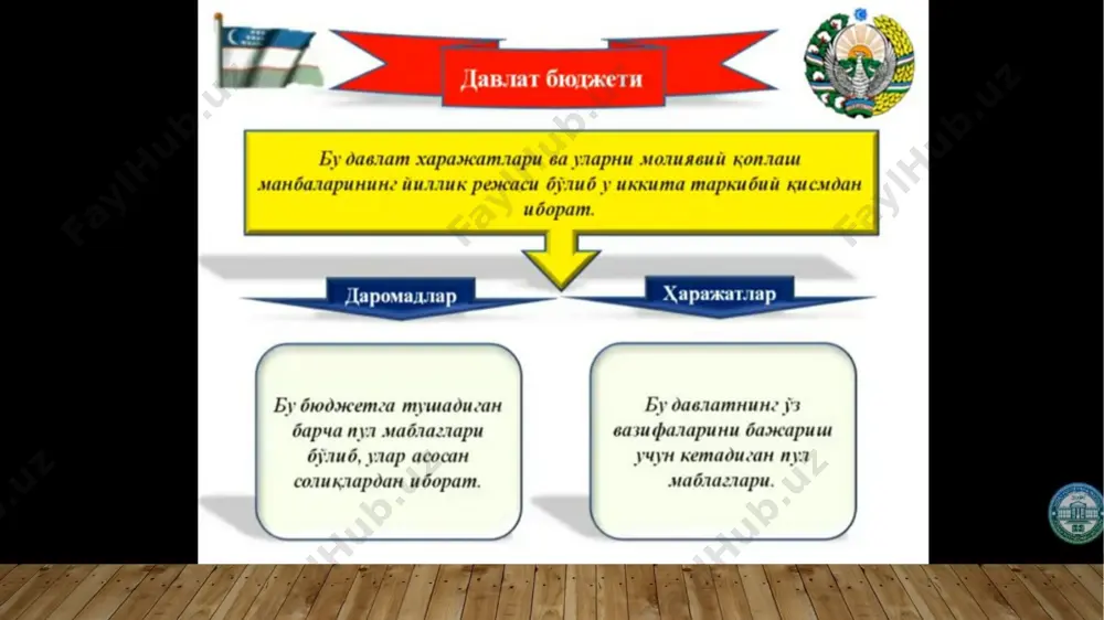 7a69c693-bf67-4085-9265-c06d8642ca93 - Page 5