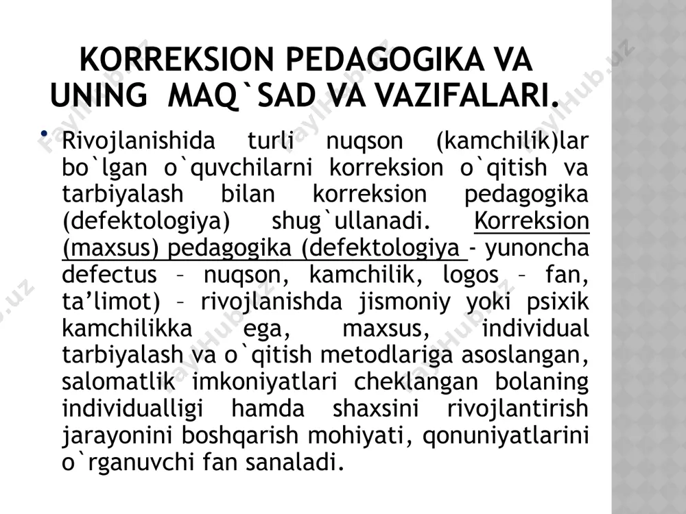 on-pedagogikaning paydo bo`lishi . rivojlanishida nuqsonlar bo`lgan bolalar bilan olib boriladigan korreksion-pedagogik faoliyat boy tarixiy tajribalarga ega. anomal (yunoncha anomalos - noto`g`ri) bolalarga jismoniy yoki psixik nuqsonlari umumiy rivojlanishini buzilishiga olib keladigan bolalar kiradi. ijtimoiy jamiyat taraqqiyoti tarixi anomal bolalarga bo`lgan munosabatlarning uzoq vaqt davomida evolyutsion tarzda shakllanib kelganligini ko`rsatadi. uyg`onish davridan boshlab xix asrning o`rtalarigacha yevropa defektologiya fani va amaliyotida bolaning aqliy rivojlanishidagi nuqsonlar muammosi borasidagi qarashlarning evolyutsion xarakterini anglash mumkin. ruhiy kasallarga nisbatan insonparvarlik yondashuvi ilk bor fransuz shifokori, psixiatori filipp pinel (1745-1826 yillar) tomonidan ilgari surilgan. u ruhiy kasalliklarni klassifkatsiyalagan (turlarga ajratgan). rivojlanishida nuqsonlar bo`lgan bolalarga nisbatan pedagogik yondashuv xviii asr oxirlari – xix asr boshlarida yuzaga keladi. aqli zaif bolalarni maxsus usullar yordamida o`qitish va tarbiyalash g`oyasini iogan genrix pestalotssi (1746-1827 yillar) asoslagan bo`lsada, biroq, o`z davrida bu fikr qo`llab-quvvatlanmadi. i.g.pestalotssi “aqli zaiflar” bilan ishlash tamoyilining mohiyatini asoslab berdi: bolaning imkoni yetgan bilimlarni berish, didaktik materiallardan …