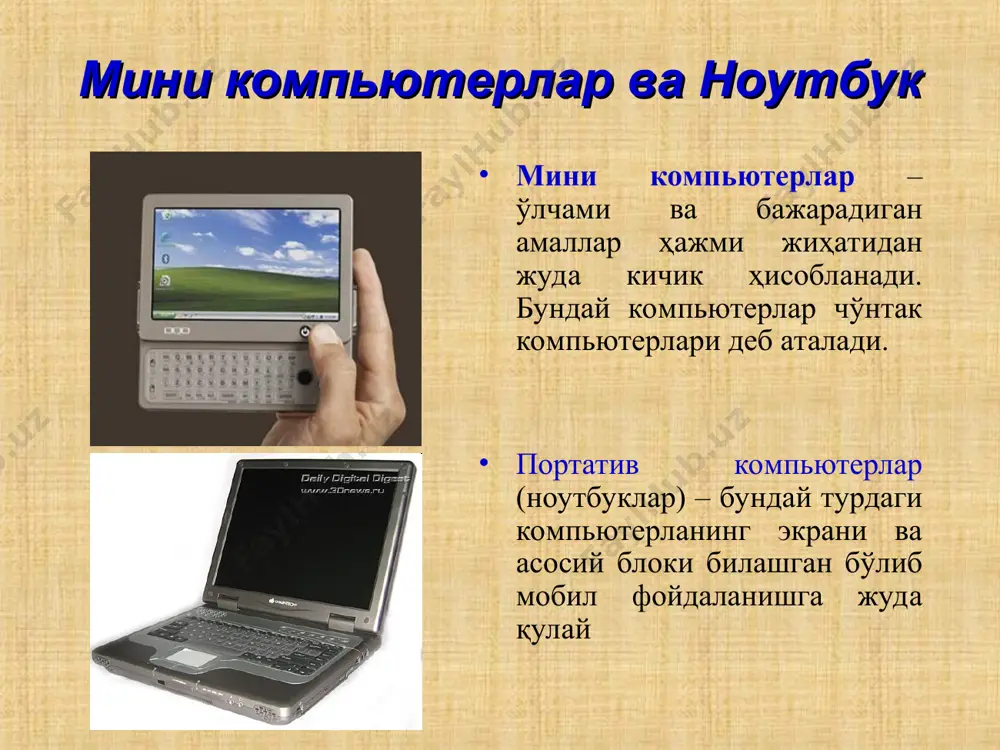 kompyuter tushunchasi va uning vazifasi - Page 4