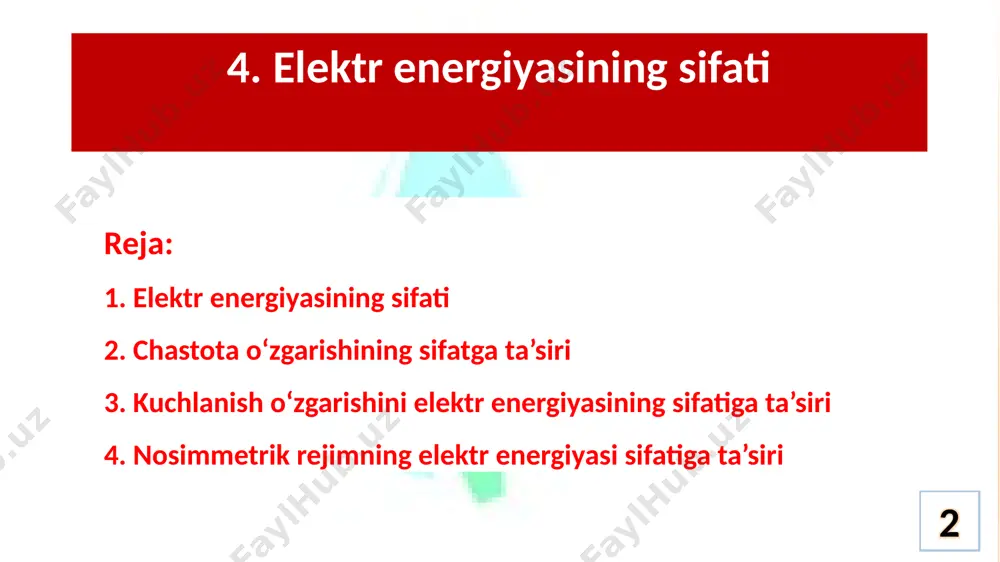 yasini, sinusoida egri chiziqlarining standart ko‘rsatgichlardan og‘ishga salbiy ta’sir etuvchi oqibatlar turkumiga kiritish mumkin. 6 elektr energiyasining sifatiga baho berishda uni xarakterlovchi parametrlarga e’tiborni qaratish lozim. ushbu paramerlarga elektr ta’minot tizimidagi: chastota (f, gts), kuchlanish (un, v) ni o‘zgarib turishini hamda elektr tizimlaridagi faza kuchlanishining nossimetriyasini, sinusoida egri chiziqlarining standart ko‘rsatgichlardan og‘ishga salbiy ta’sir etuvchi oqibatlar turkumiga kiritish mumkin. elektr ta’minoni 7 chastotaning juda oz o‘zgarishlari ham elektr mashinalarining ish tartibini yomonlashtiradi. chastotaning juda katta o‘zgarishlari (ikki martaga pasaysa) yoritish qurilmalaridagi nur oqimlari pulsatsiyasining ortishiga, nur taratishning pasayishiga olib kelib ko‘rish a’zolariga sezilarli darajada salbiy ta’sir ko‘rsatadi. elektr ta’minoni chastota o‘zgarishining sifatga ta’siri 8 chastotaning bunday miqdorda o‘zgarishini faqatgina yirik nosozlik bo‘lgandagina kuzatish mumkin. elektr tarmoqlaridagi mo‘tadil sharoitlarda ham juda oz muddatdagi quvvat yetishmavchiligi yoki ortishi ham chastotaning pasayishiga omil bo‘lib bu hodisa elektr dvigatellar ish faoliyatiga sezilarli darajada salbiy ta’sir etishi mumkin. 9 respublikamizning elektr energetika tizimlarida standart ko‘rsatgichli …