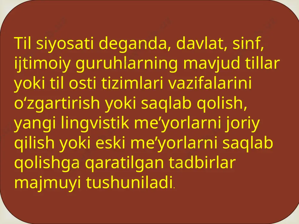 qonunlar  o’zbekiston respublikasining davlat tili to’g’risidagi qonuni 1-modda o’zbekiston respublikasi ning davlat tili o’zbek tilidir. qonun o’zbek tilini davlat tili sifatida himoya qiladi. bu narsa esa keyingi qabul qilingan barcha qonunlar tomonidan mustahkamlanadi.  qonunda o’zbek tili bilan birga boshqa elat va millatlarning ham tili qonunan himoya qilinadi. 2-modda o’zbek tiliga davlat tili maqomining berilishi respublika hududida yashovchi millat va elatlarning o’z ona tilini qo’llashdan iborat konstitutsiyaviy huquqlariga monelik qilmaydi.  sobiq sho’rolar davrida til siyosati millatlarning xohishiga qarama-qarshi olib borildi. garchi davlat konstitutsiyasida barcha elat va millatlarning tili teng huquqli deb aytilgan bo’lsa-da, amalda davlat tili rus tili edi. bunga birinchi qadam xx asrning 20-yillarida tashlangan edi. ayni davrda ittifoq tarkibidagi xalqlarning, xususan, o’zbeklarning alifbosi butunlay o’zgartirildi. buning o’zi bilan kifoyalanmay, 1941-yilda, ittifoq respublikalar alifbosini lotindan krillga almashtirdi. 1953-yilda esa krill alifbosiga asoslangan o’zbek alifbosi yaratildi. sho’rolar davrida til siyosati  o’zbekistonda ham bilingvizm, ya`ni ikki tillilik kuzatiladi. …