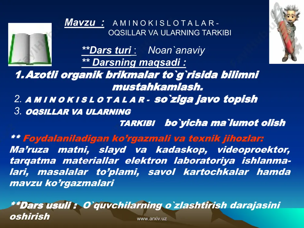 tiradi c2h5nh2+h2o [ c2h5nh3 ] oh [ c2h5nh3 ] + + oh - etilammoniy gidroksid www.arxiv.uz www.arxiv.uz aromatik aminlar deb, benzol xalqasidagi vodorod atomi o’rniga amino-gruppa yoki ammiakdagi vodorod atomlari o’rniga aromatik radikallar o’rin almashgan moddalarga aytiladi. nh2 aromatik aminlar ularning xammasi birlamchi, ikkilamchi va uchlamchi aromatik aminlarga sinflanadilar. molekuladagi aminogruppa soniga qarab aromatik aminlar mono - di, va poliaminlarga bo’linadi. www.arxiv.uz www.arxiv.uz reja www.arxiv.uz ta’rifi izomeriyasi va nomenklaturasi hossalari ahamiyati nomlanishi olinishi hulosa nazorat savollari www.arxiv.uz a m i n o k i s l o t a l a r aminokislotalar -- nh2 va cooh gruppalarning soniga o’arab ikkiga bo’linadi; 1) molekulasida ikkita - nh2 va bitta cooh gruppalari bo’lgan amino-kislotalar diaminokislotalar deyiladi. cooh nh2 --r nh2 2) molekulasida ikkita - cooh va bitta - nh2 gruppalari bo’lsa ikki asosli aminokislotalar deyiladi. cooh n2h --r cooh aminokislotalar juda muxim axamiyatga ega, ular xayot uchun zarur bo’lgan oqsil moddalarning …
