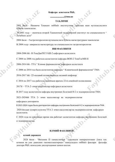 gastroneterologiya mutaxassisligi bo'yicha phd — DOCX