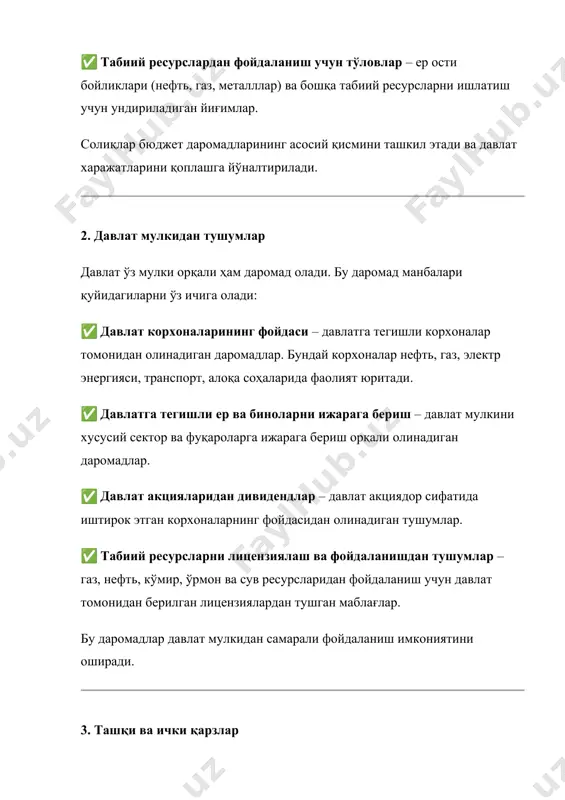 жлантириш учун ишлатилади. хулоса давлат бюджети даромадлари турли манбалардан шаклланади ва мамлакат иқтисодиётининг барқарор ривожланишига хизмат қилади. асосий манбалар солиқлар, давлат мулкидан тушумлар, қарз маблағлари, божхона ва лицензия тўловлари, ҳамда халқаро грантлардан иборат. ушбу даромадлар давлат харажатларини молиялаштириш, ижтимоий хизматлар кўрсатиш ва мамлакатнинг иқтисодий ўсишини таъминлаш учун ишлатилади. конец формы 3-савол: давлат бюджети харажатлари қандай тармоқларга йўналтирилади? давлат бюджети харажатлари мамлакатнинг иқтисодий ривожланиши ва ижтимоий барқарорлигини таъминлаш мақсадида турли соҳаларга йўналтирилади. бюджет маблағлари давлат сиёсати ва устувор йўналишларига қараб тақсимланади. қуйидаги асосий харажат тармоқлари мавжуд: 1. ижтимоий харажатлар давлат бюджети ижтимоий соҳани қўллаб-қувватлаш мақсадида катта маблағ ажратади. булар қуйидаги йўналишларни ўз ичига олади: ✅ таълим тизимини молиялаштириш · мактаб ва олий таълим муассасаларини қуриш ва таъмирлаш. · оқитувчилар ва профессор-ўқитувчиларга маош тўлаш. · бепул таълим дастурларини молиялаштириш. · талабалар учун стипендиялар ва таълим грантларини ажратиш. ✅ соғлиқни сақлаш тизими · бепул тиббий хизматларни молиялаштириш. · давлат касалхоналари ва шифохоналарини қуриш …