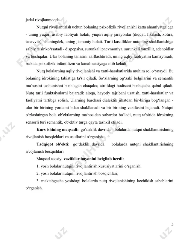 iyatga ega - uning yuqori asabiy faoliyati holati, yuqori aqliy jarayonlar (diqqat, fikrlash, xotira, tasavvur), shuningdek, uning jismoniy holati. turli kasalliklar nutqning shakllanishiga salbiy ta'sir ko‘rsatadi - dispepsiya, surunkali pnevmoniya, surunkali tonzillit, adenoidlar va boshqalar. ular bolaning tanasini zaiflashtiradi, uning aqliy faoliyatini kamaytiradi, ba'zida psixofizik infantilizm va kanalizatsiyaga olib keladi. nutq bolalarning aqliy rivojlanishi va xatti-harakatlarida muhim rol o‘ynaydi. bu bolaning idrokining tabiatiga ta'sir qiladi. so‘zlarning og‘zaki belgilarini va semantik ma'nosini tushunishni boshlagan chaqaloq atrofdagi hodisani boshqacha qabul qiladi. nutq turli funktsiyalarni bajaradi: aloqa, hayotiy tajribani uzatish, xatti-harakatlar va faoliyatni tartibga solish. ularning barchasi dialektik jihatdan bir-biriga bog‘langan - ular bir-birining yordami bilan shakllanadi va bir-birining vazifasini bajaradi. nutqni o‘zlashtirgan bola ob'ektlarning ma'nosidan xabardor bo‘ladi, nutq ta'sirida idrokning sensorli turi semantik, ob'ektiv turga qayta tashkil etiladi. kurs ishining maqsadi: go‘daklik davrida bolalarda nutqni shakllantirishning rivojlanish bosqichlari va usullarini o‘rganish. tadqiqot ob'ekti: go‘daklik davrida bolalarda nutqni shakllantirishning rivojlanish bosqichlari maqsad asosiy …
