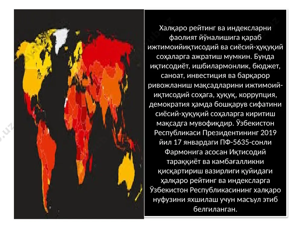 рўйхатдан ўтказиш (100.0) ва кредит олиш индикаторида (100.0), сингапур контрактлар ижросини таъминлашда (84.5) ҳамда гонг конг қурилиш учун рухсатнома олишда (93.5) дунёда етакчилик қилади. умр кўриш давомийлиги 85.3 йил, кутилаётган таълим йиллари 18.1 йил, ўртача таълим йиллари 12.6 йил ҳамда аҳоли жон бошига ялпи миллий даромад 68 059.0 ақш доллари бўлган инсон камолоти индексида норвегия давлати 2001 йилдан бери (2007, 2008 йиллар бундан мустасно) ушбу рейтингни бошқариб келмоқда. сўнгги рейтинг натижаларига кўра, ўзбекистон халқаро рейтинглар таснифига кўра, бизнес юритиш индексида топ 20-талик ислоҳотчимамлакатлар, иқтисодий эркинлик индексида давлатда иқтисодиёт асосан эркин бўлмаган давлатлар, инсон камолоти индекси бўйича инсон тараққиёти даражаси юқори бўлган давлатлар қаторидан ўрин олди. ўзбекистон республикаси халқаро рейтингларда ўрнини қуйидаги икки йўналиш бўйича изоҳлаш мумкин: - индикаторлар кўрсаткичининг ўзгариши: бизнес юритиш индекси таркибидаги 10 та йўналишнинг 9 тасида (тўловга қобилиятсизликни ҳал қилишдан ташқари), иқтисодий эркинлик индекси таркибидаги (суд фаолияти самарадорлиги кўрсаткичидан ташқари) барча индикаторларда ҳамда бизнес юритиш индекси таркибидаги …