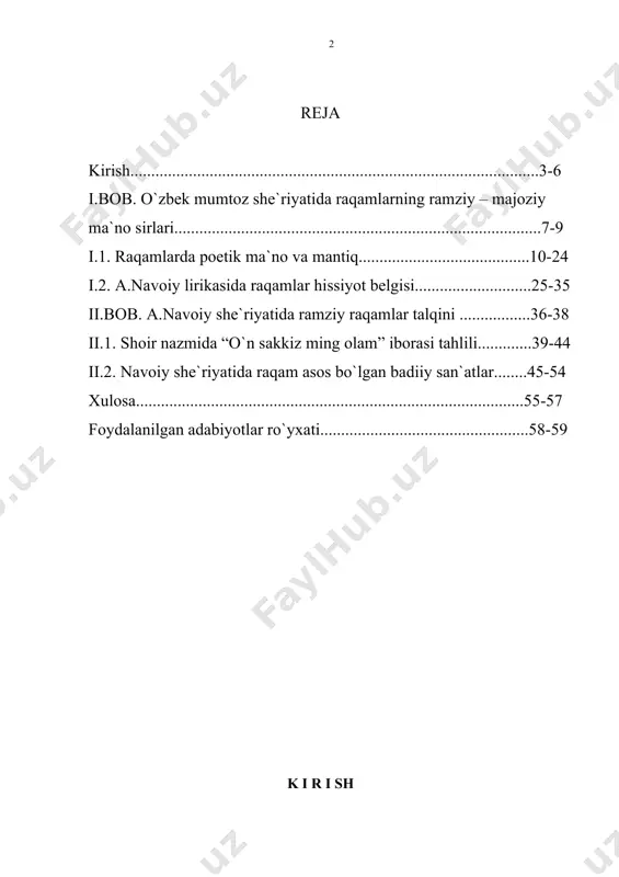 ib, ko`p olimlar bu haqda qalam tebratishgan. hatto so`ngso`z qudrat sohibi ollohning yaratiqlaridagi ichki sir va uyg`unliklarni ham raqamlar tili orqali kashf aylashga da`vatlar bo`lgan. bu esa raqamlarning badiiy adabiyotdagi o`rni va ma`no sirlarini yoritishga rag`batni anchagina jonlantirgan. darhaqiqat, raqam zamirida yashiringan u yoki bu ma`no va haqiqatni anglamasdan, badiiy matnni tahlil qilish ancha mushkul. sharq she`riyatida qo`llanilgan raqamlar faqatgina aniq son qiymatini emas, balki aksariyat paytlarda biror bir ramziy-ilohiy, falsafiy, dunyoviy mazmunni ham ifoda etgan. raqam ramzlaridan mohirona foydalanish ijodkordan din, mifologiya, falsafa, tarix, tasavvuf kabo`larga doir bilimni talab qilganidek, har bir raqam ortida berkingan mazmunlarni ochish, to`g`ri talqin qilish uchun ham ma`lum tayyorgarlik va malaka lozimdir. raqam arabcha so`z bo`lib, «yozuv», «bo`tish», «son» ma`nolarini ifodalaydigan, miqdorni anglatadigan harfli belgidir. «o`zbekiston milliy ensiklopediyasi»da raqamlar, ularning paydo bilish tarixi, tadrijiy taraqqiyot yo`llari haqida muxtasar ma`lumot keltirilgan. unda aytilishicha «eng qadimgi raqam bobilliklar va misrliklarga mansub. misr iyeroglif raqamida sonlarni ifodalash …