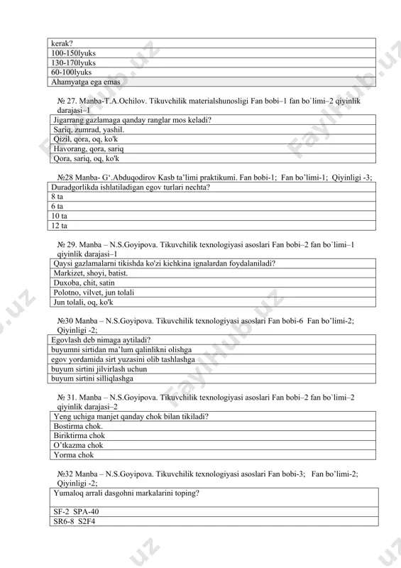 ma chok №32 manba – n.s.goyipova. tikuvchilik texnologiyasi asoslari fan bobi-3; fan bo’limi-2; qiyinligi -2; yumaloq arrali dasgohni markalarini toping? sf-2 spa-40 sr6-8 s2f4 s-6-2 s25-01 sf-4 sr-4a № 33. manba – n.s.goyipova. tikuvchilik texnologiyasi asoslari fan bobi–3 fan bo`limi–1 qiyinlik darajasi–2 bezakni gazlamaga ko'chirish necha guruhga bo'linadi? 4. 5 3 2 №34. manba- g‘.abduqodirov kasb ta’limi praktikumi. fan bobi-2; fan bo’limi-2; qiyinligi -2; ish o‘rnini, poyraxa va qipiqlarni nima bilan tozalash kerak? maxsus chyotka bilan qo‘l bilan latta bilan supirgi bilan № 35. manba-q.m.abdullayeva. tikuvchilik buyumlarini loyihalash va modellashtirish asoslari fan bobi–2 fan bo`limi–2 qiyinlik darajasi–3 mamlakatimiz muzeylarida xalq kashtachiligining ko'p namunalari to'plangan, ayniqsa, nechanchi asrda kashtachilik engyaxshi saqlanib shu kungacha yetib kelgan. xix asr boshida. xxi asrda xix asr o'rtalarida xx asrda №36 manba- g‘.abduqodirov kasb ta’limi praktikumi. fan bobi–2 fan bo`limi–2 qiyinlik darajasi–3. ustaxonani elektr energiyasi bilan ta’minlashda necha fazali elektr liniyasi o‘tkaziladi? 3 2 1 4 …